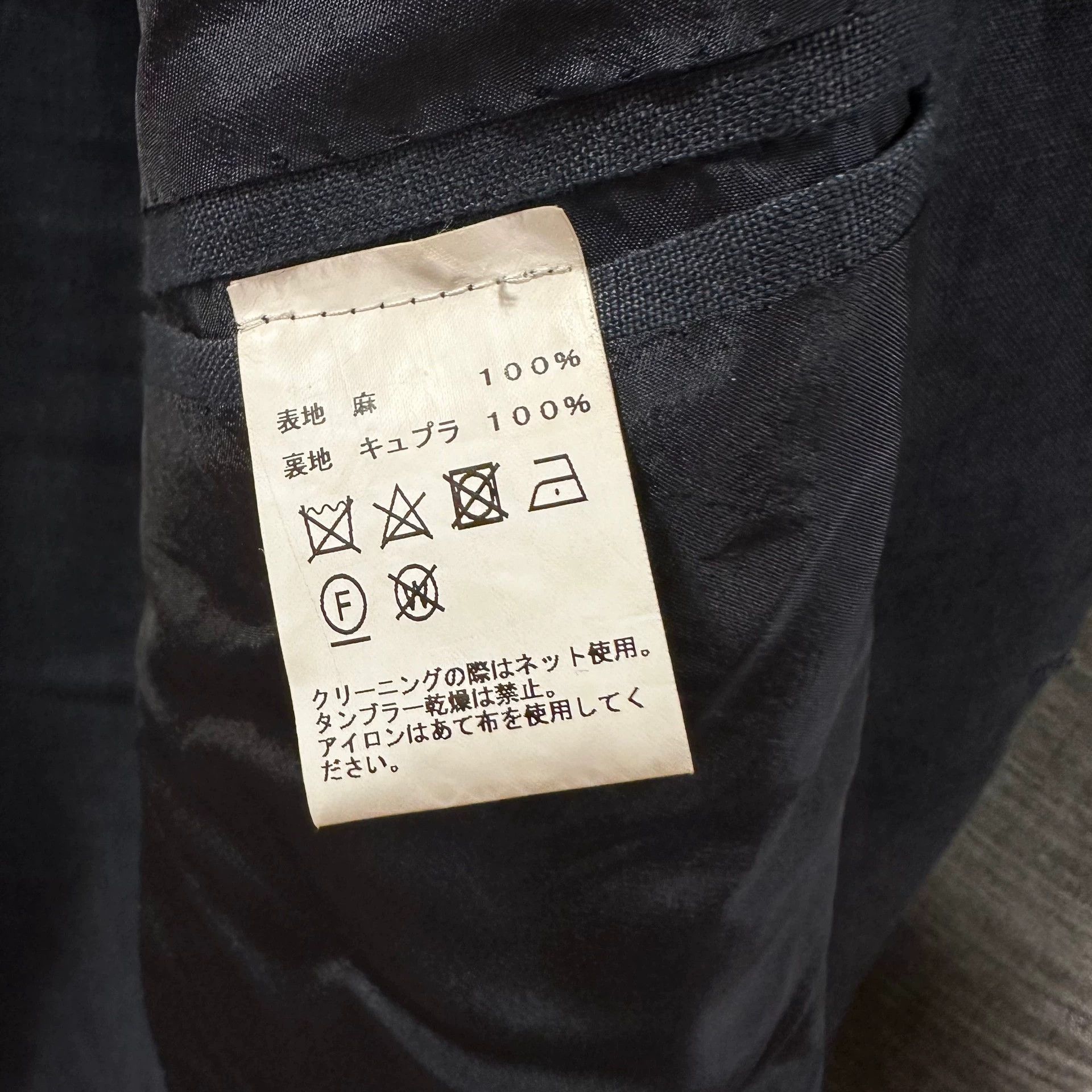 Other Alfonso Sirica Napoli Handmade Linen Suit Jacket 46 Size 46R - 6 Thumbnail