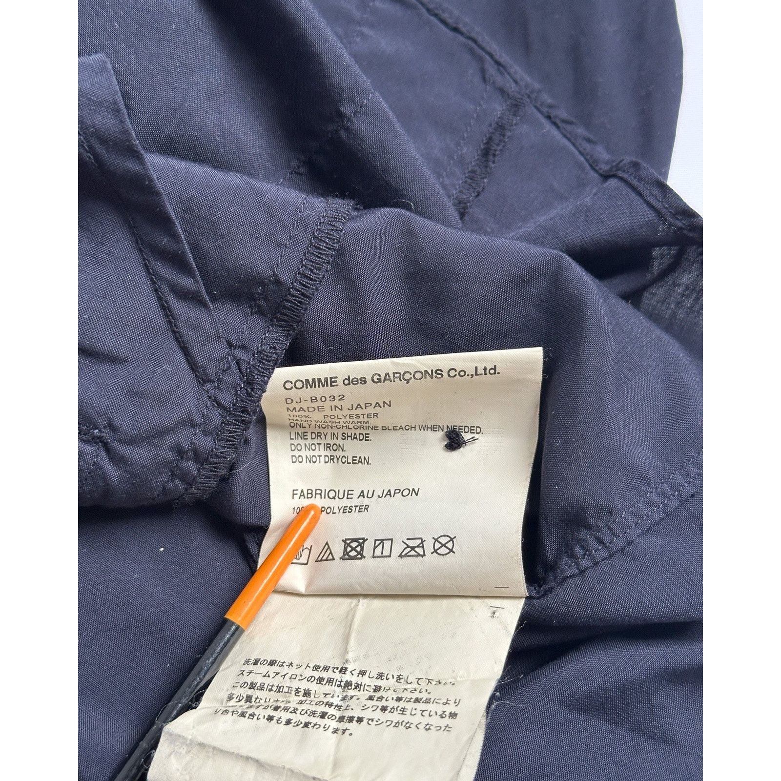 Comme des Garcons Comme des Garcons Homme Deux Panel Stitch Button Up Shirt Size US XL / EU 56 / 4 - 6 Thumbnail
