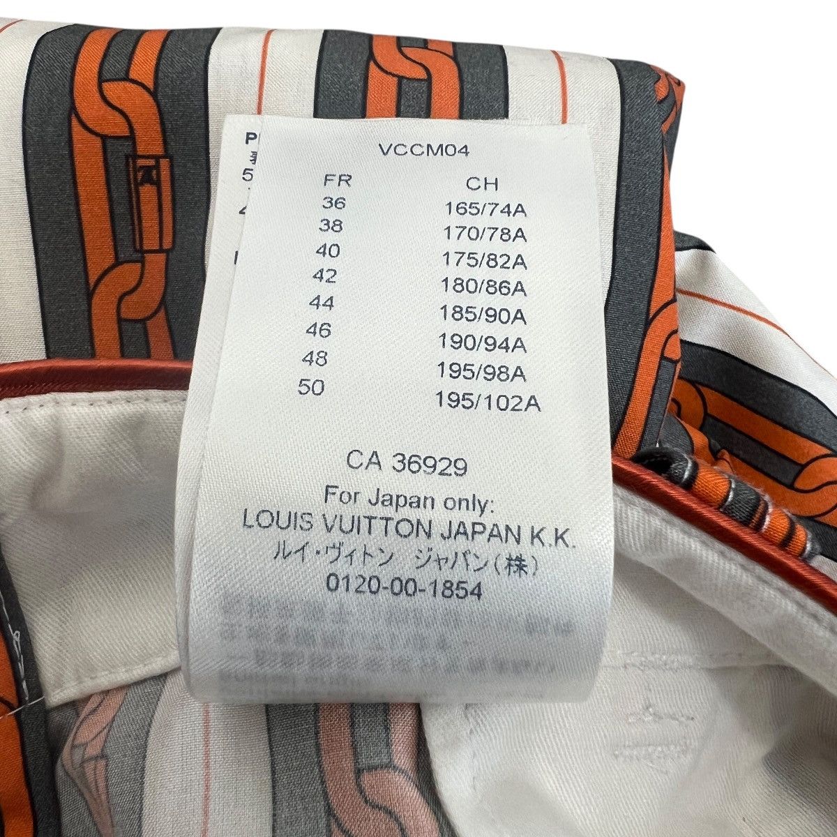 Louis Vuitton LOUIS VUITTON 2019 Pre-Fall Virgil Abloh Chain Trousers 36 Size US 31 - 9 Thumbnail