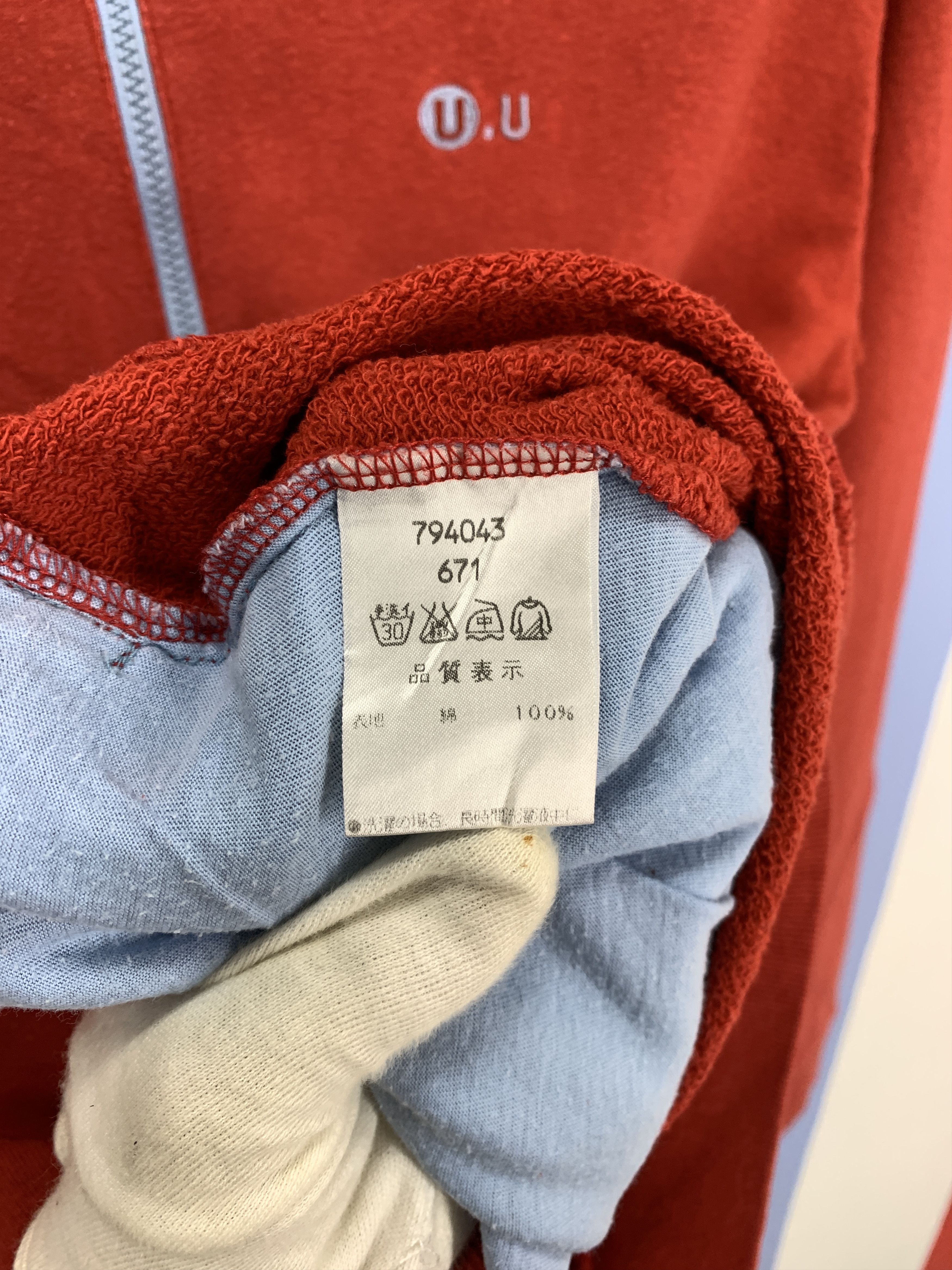 Japanese Brand U Made In Japan Zipper Sweatshirt #2127/18 Size US S / EU 44-46 / 1 - 7 Thumbnail