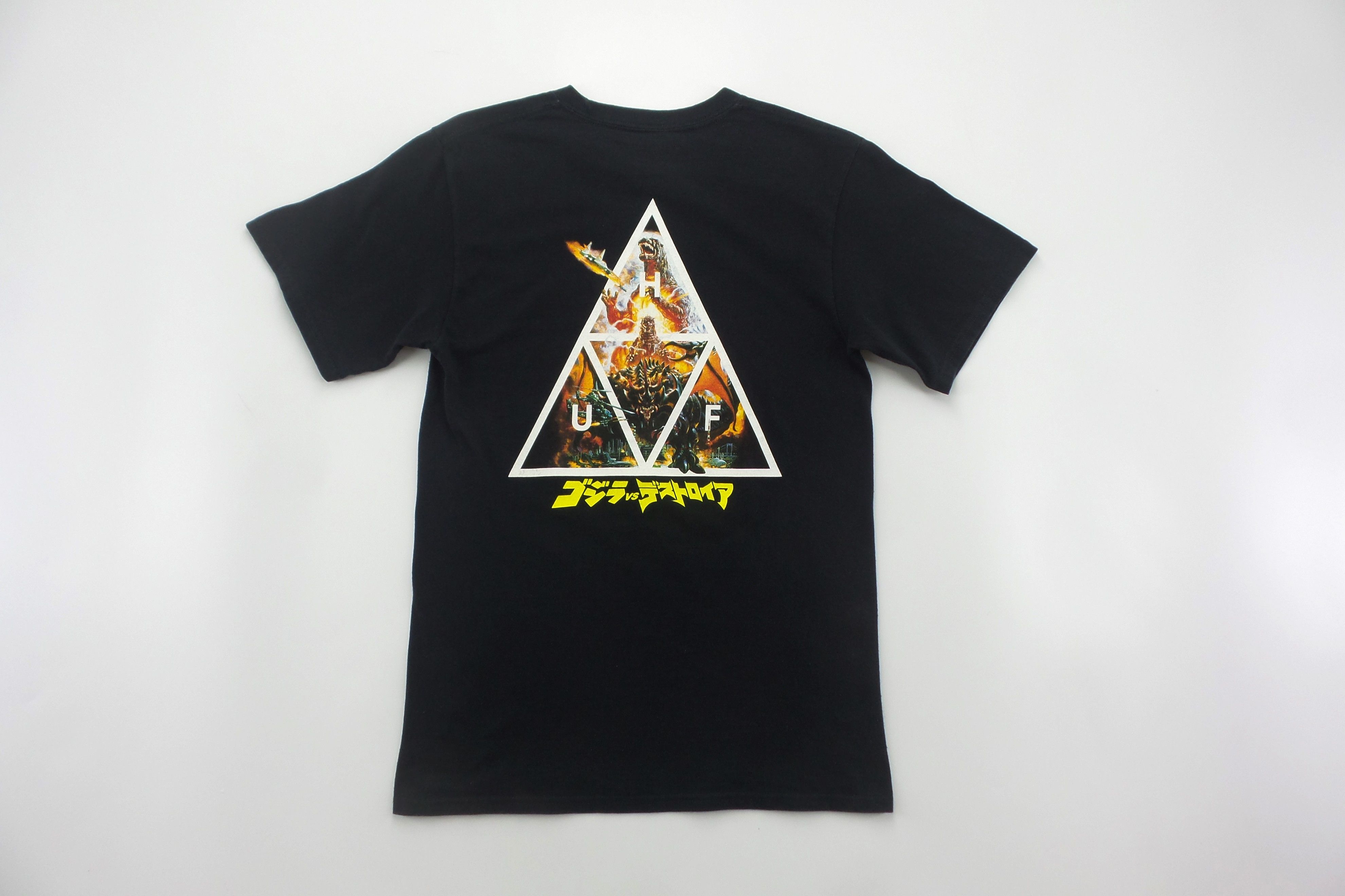 Huf Huf × Godzilla T-shirts Size US S / EU 44-46 / 1 - 8 Thumbnail