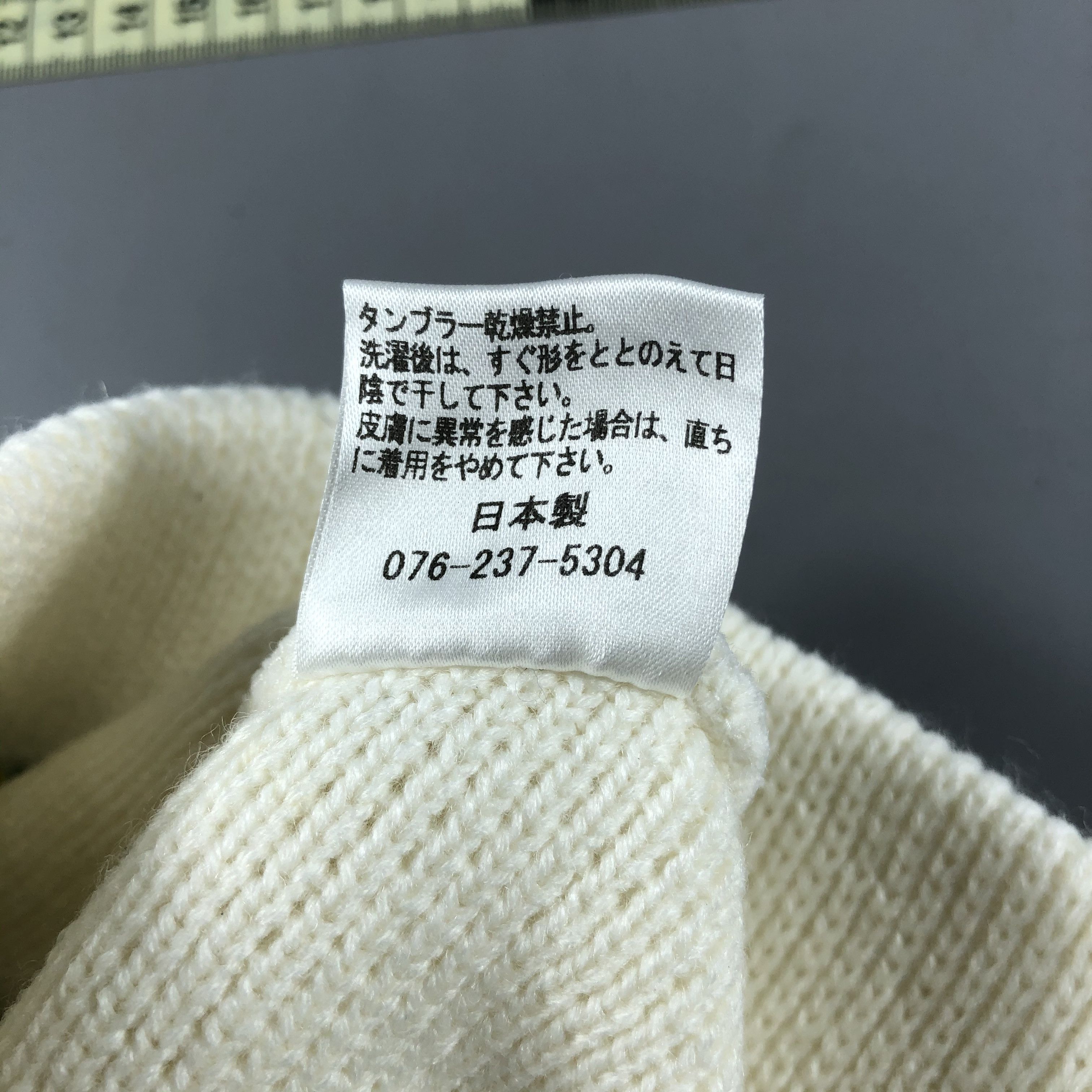 Japanese Brand × Vintage Japanese Brand Luck Wording Beanie Snow Hat Snow Cap -D1080 Size ONE SIZE - 5 Thumbnail
