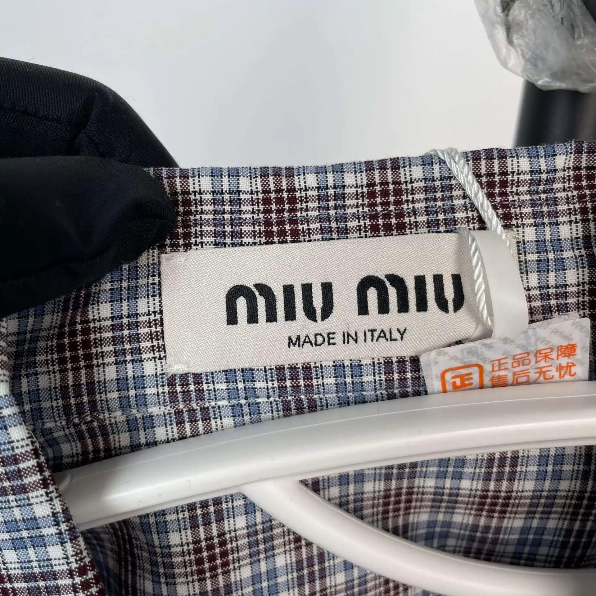 Miu Miu Miu Miu cotton striped shirt 42 Size M / US 6-8 / IT 42-44 - 3 Thumbnail
