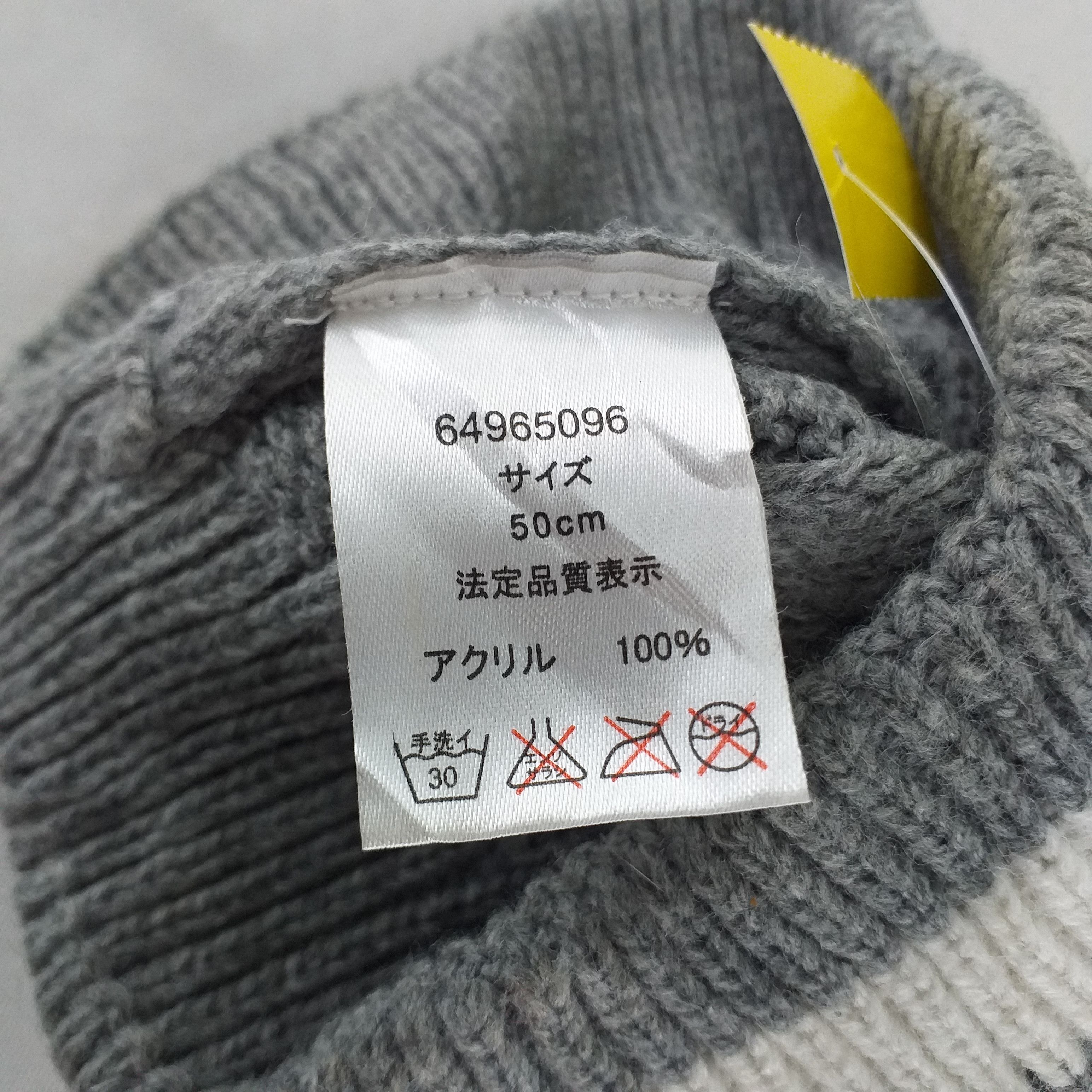 Champion Vintage Champion Embroidery Logo Snow Cap Hat Beanie -BN459 Size ONE SIZE - 5 Thumbnail