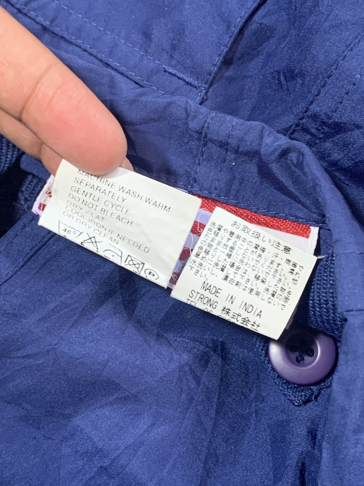 Japanese Brand Vintage UFO rare parachute bondage cargo pants 90’s Size US 27 - 6 Thumbnail