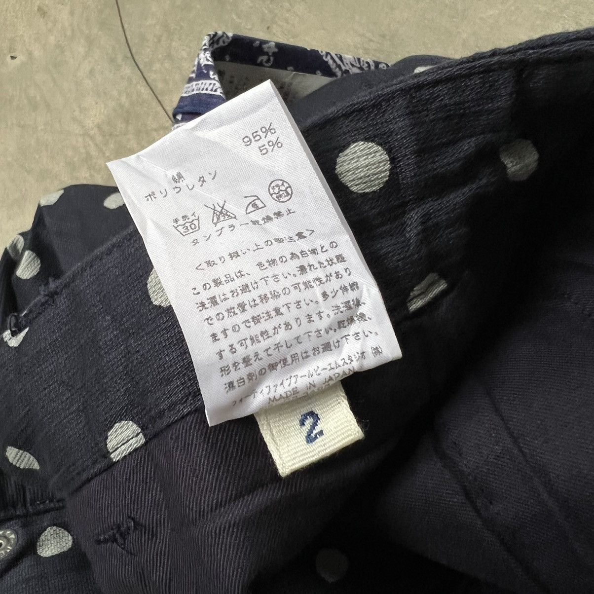 45rpm 45 rpm Japanese Polkadot Pants Size 29" - 10 Thumbnail