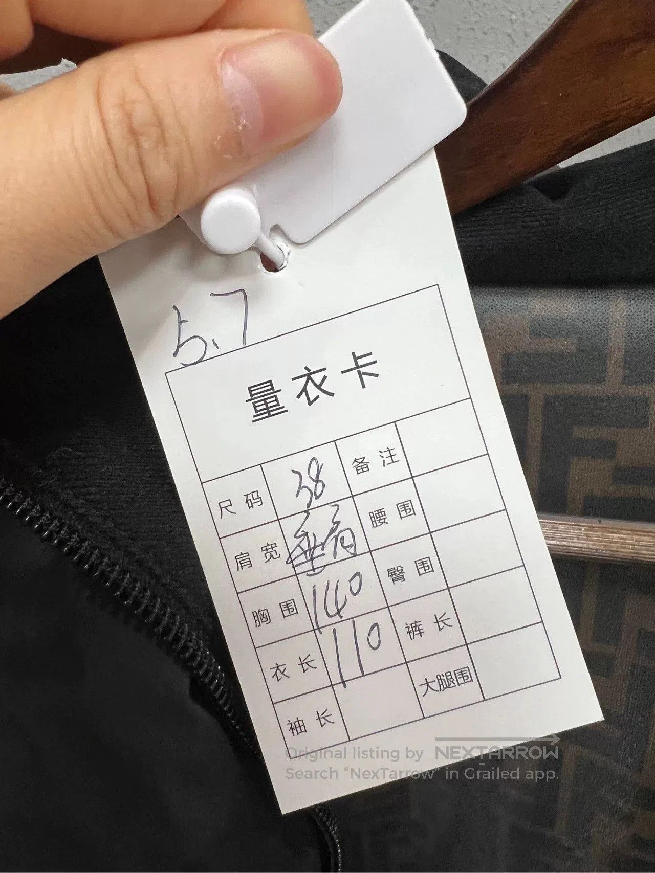 Fendi Fendi Inner Print Coat Size 38. Size M / US 6-8 / IT 42-44 - 6 Thumbnail