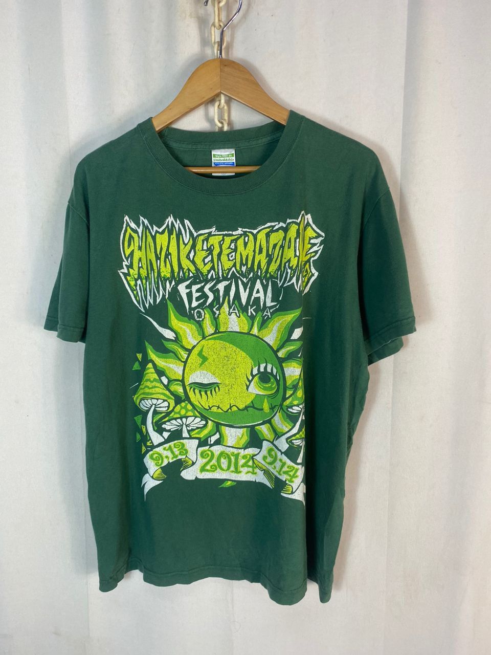 Japanese Brand Haziketemazare festival 2014 printed tshirt Size US XL / EU 56 / 4 - 2 Thumbnail