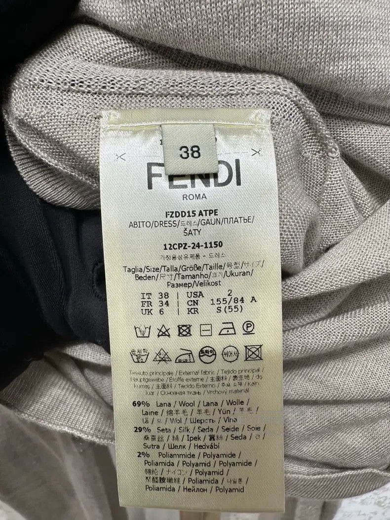 Fendi Fendi Autumn/Winter 24 Backless Knit Dress with Mink Colla Size XS / US 0-2 / IT 36-38 - 4 Thumbnail