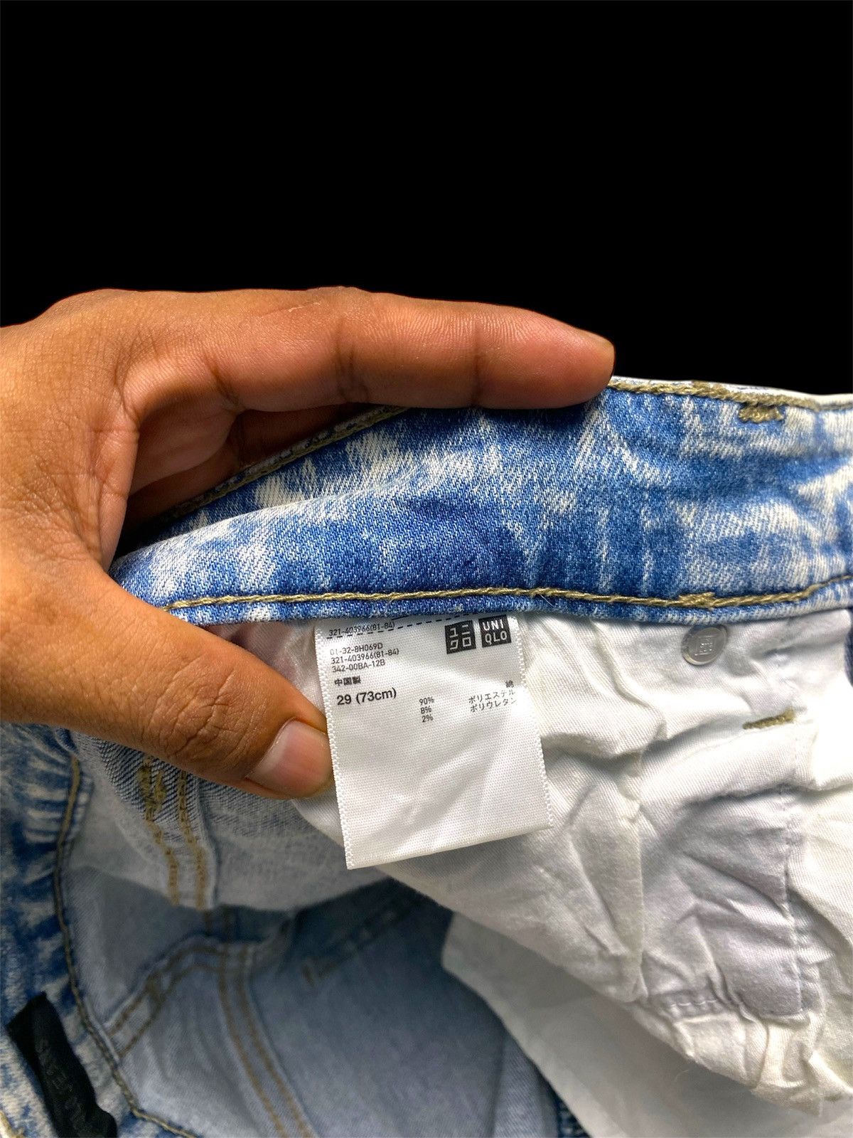 Japanese Brand Skinny Acid Wash Uniqlo Jeans Size 34" / US 12 / IT 48 - 12 Thumbnail
