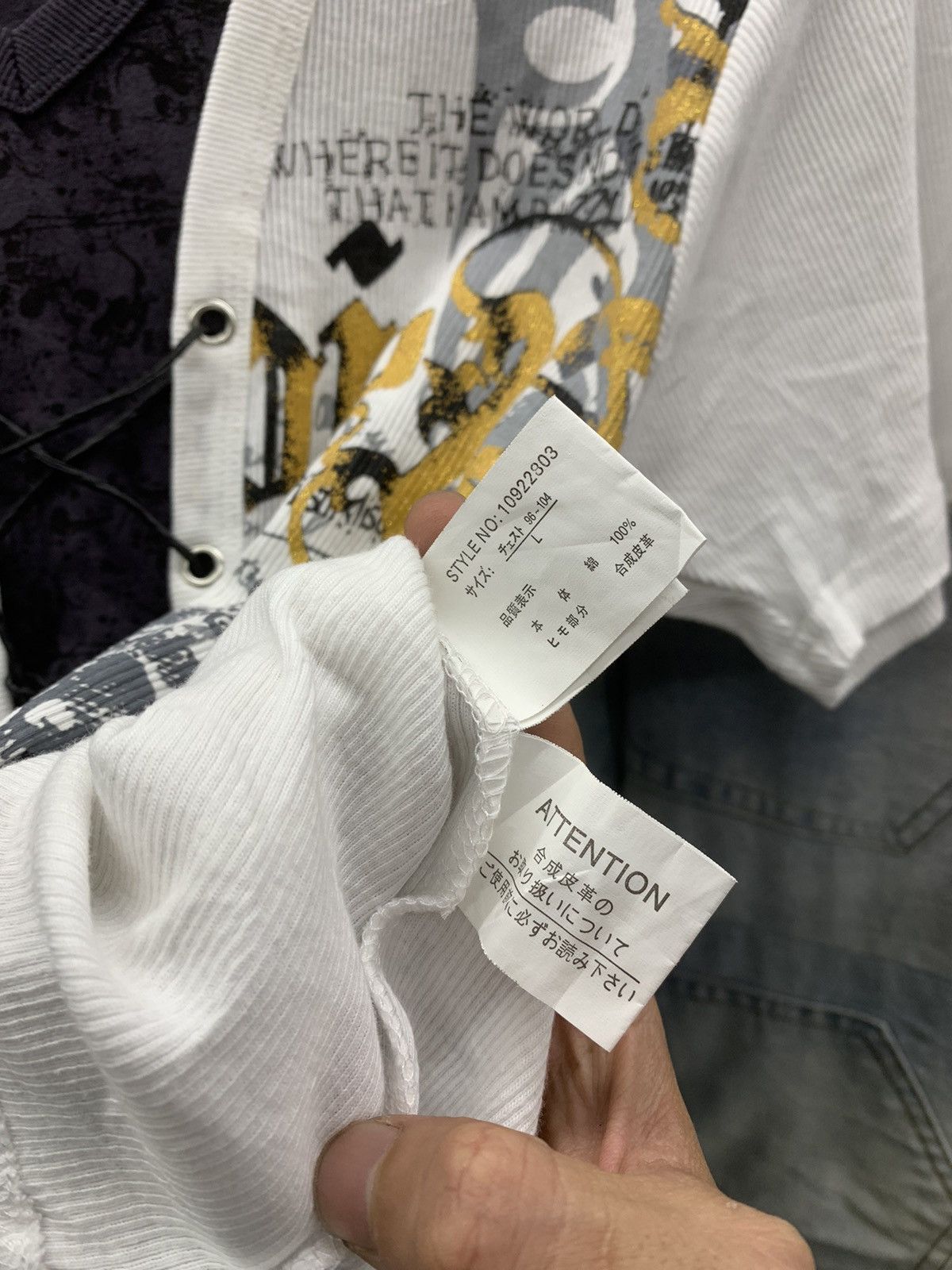 Hysteric Glamour × If Six Was Nine × Japanese Brand BEAUMERE SKULLS JAPANESE STYLE Size US M / EU 48-50 / 2 - 13 Thumbnail