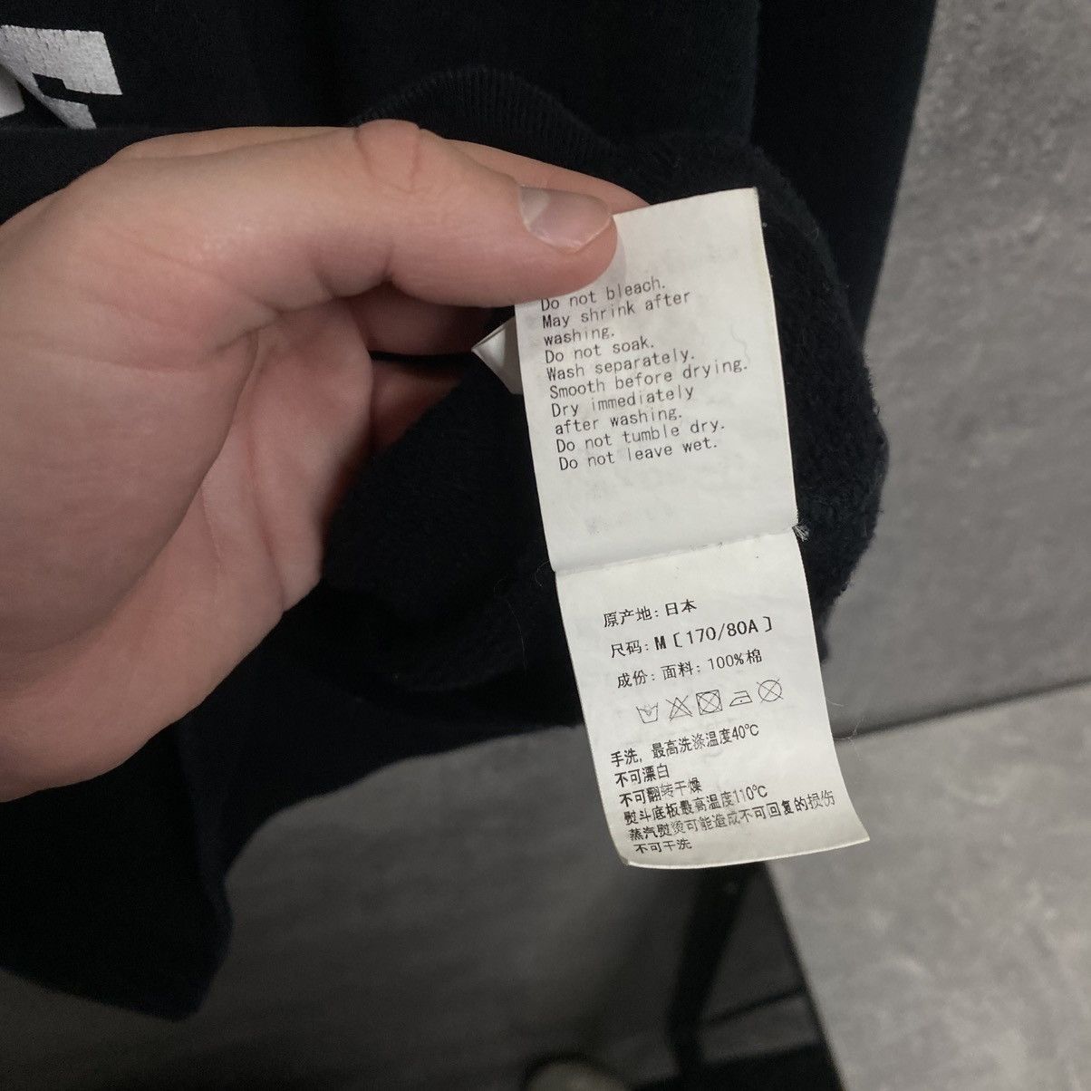 Bape A Bathing Ape Bape College Sweatshirt Crewneck Size US M / EU 48-50 / 2 - 12 Thumbnail