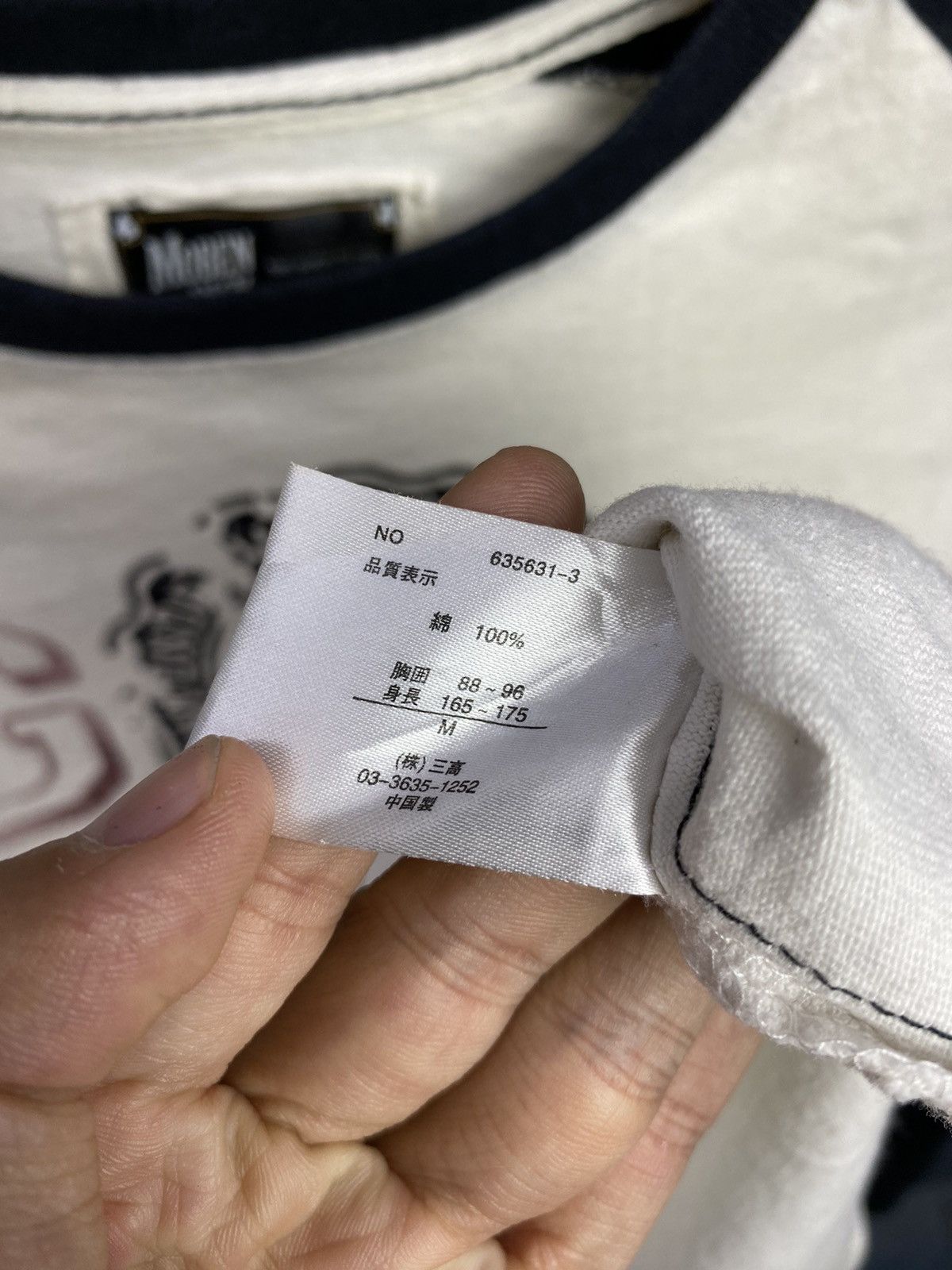 If Six Was Nine × Japanese Brand × Le Grande Bleu (L.G.B.) moben pick longsleeve style 2000 era Size US M / EU 48-50 / 2 - 5 Thumbnail