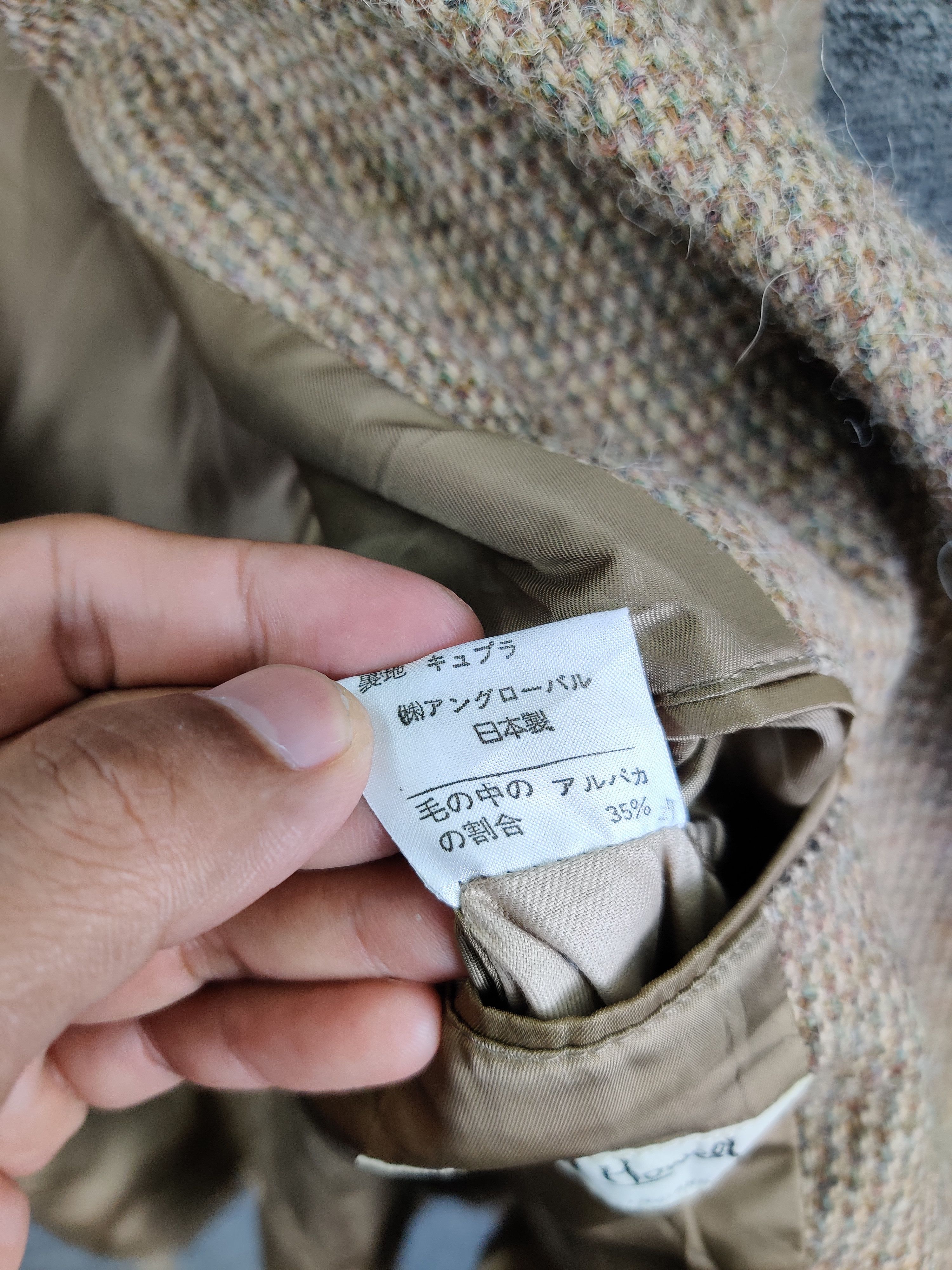Margaret Howell Margaret Howell Double Breasted Mohair Coat Size US S / EU 44-46 / 1 - 9 Thumbnail