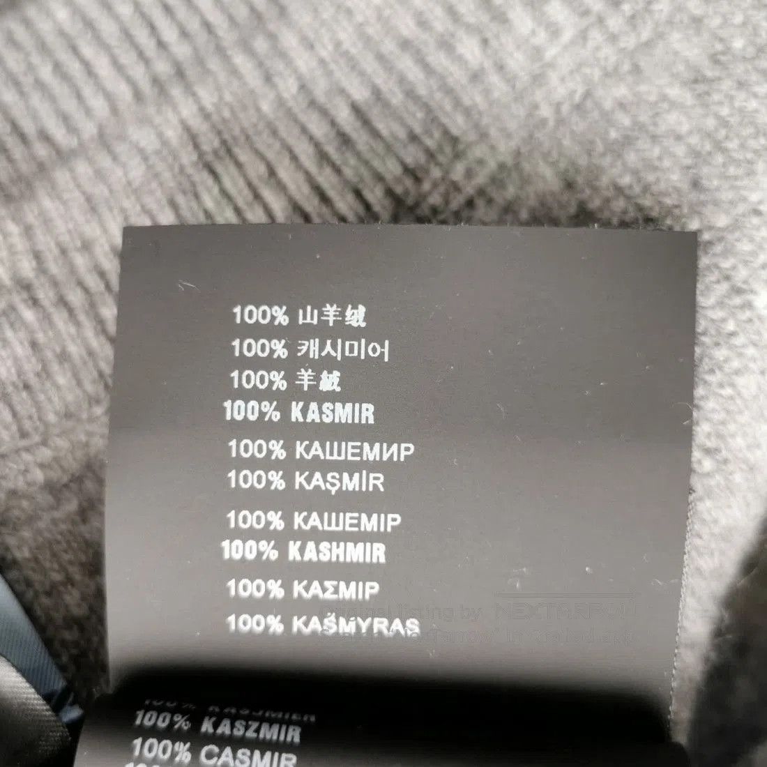 Prada Prada Gray Cashmere Pants for Women . Size 37" - 7 Thumbnail