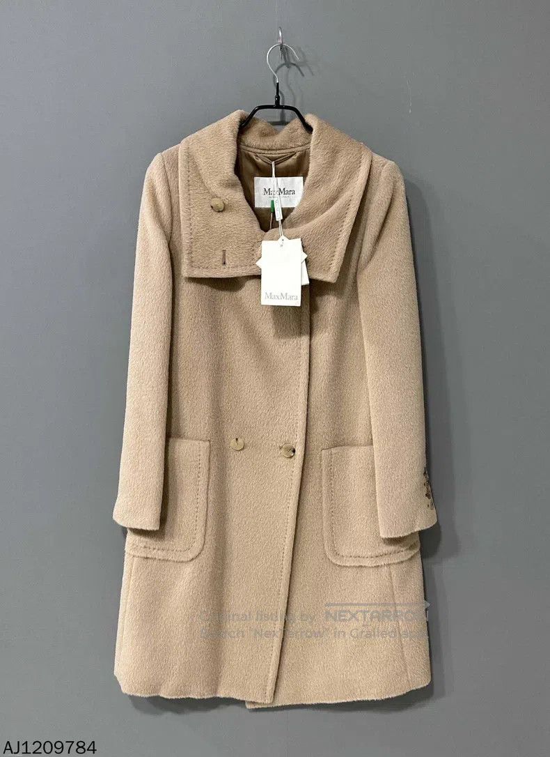 Max Mara Max Mara Camel coat Size XS / US 0-2 / IT 36-38 - 1 Thumbnail