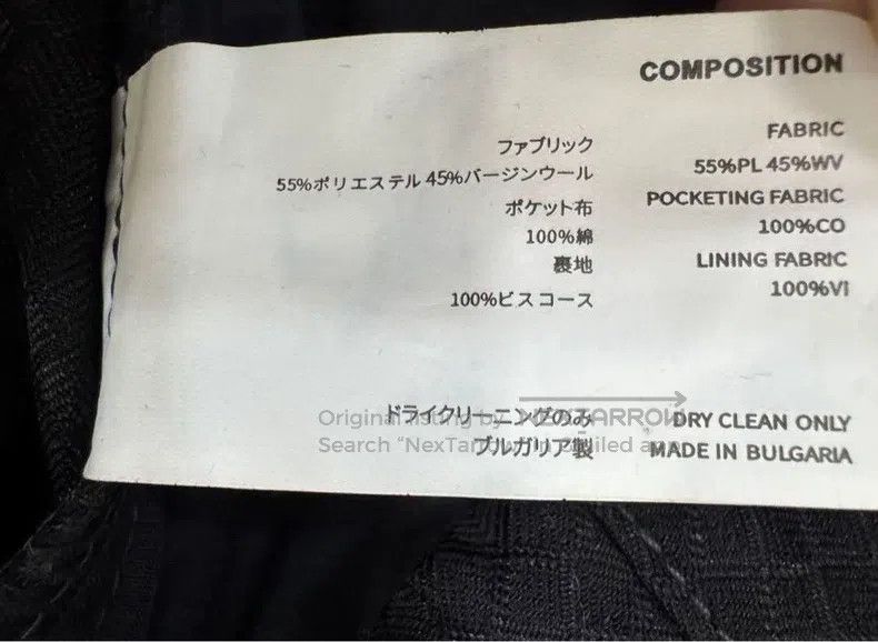 Kiko Kostadinov Kiko Kostadinov Black pants Size US 32 / EU 48 - 5 Thumbnail