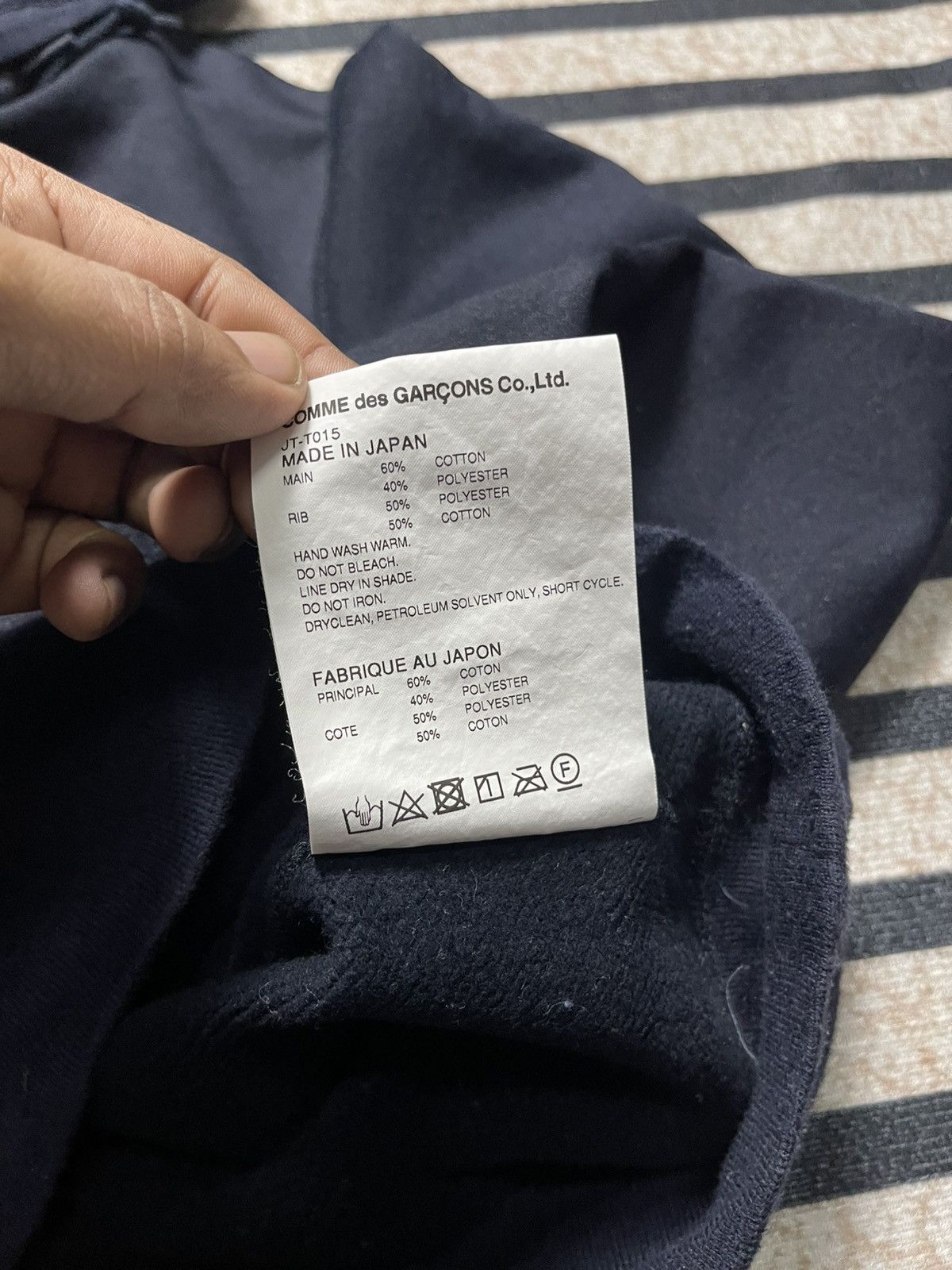 Junya Watanabe SS 2017 JUNYA WATANABE UNION JACK CHAIR PRINTED HOODIE RARE Size M / US 6-8 / IT 42-44 - 9 Thumbnail