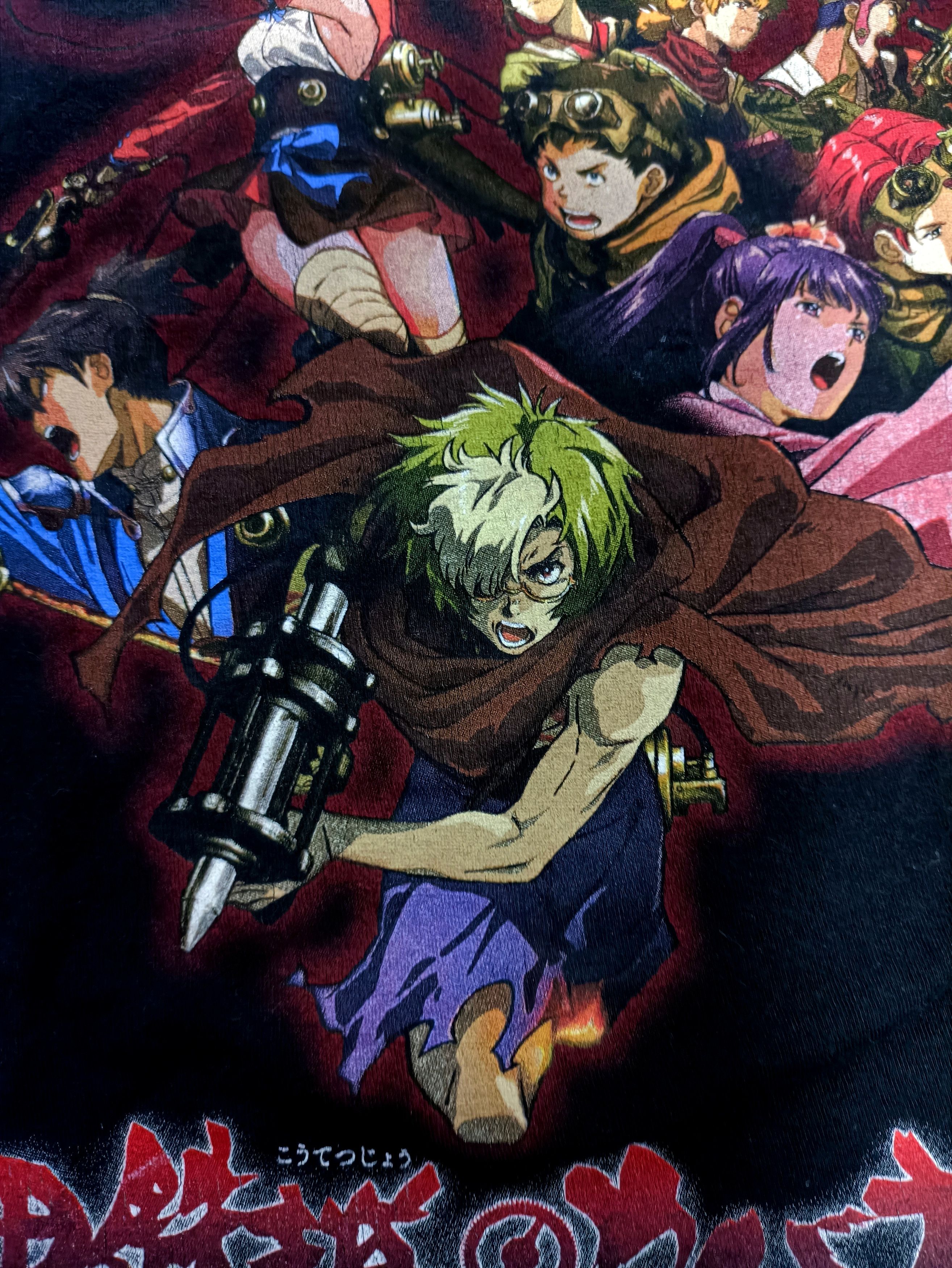 Anime Anime KABANERI Size US L / EU 52-54 / 3 - 4 Thumbnail