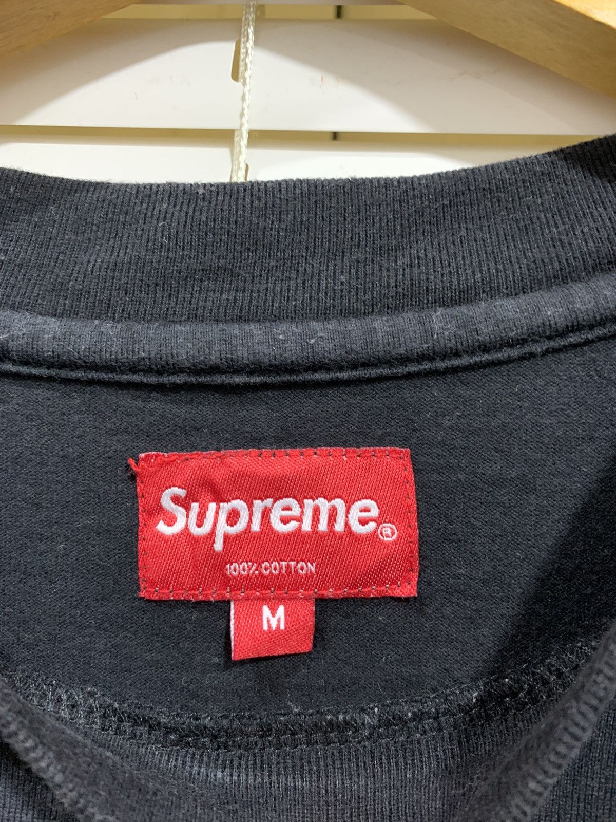 Supreme Supreme Qualite Tee Black Size US M / EU 48-50 / 2 - 5 Thumbnail