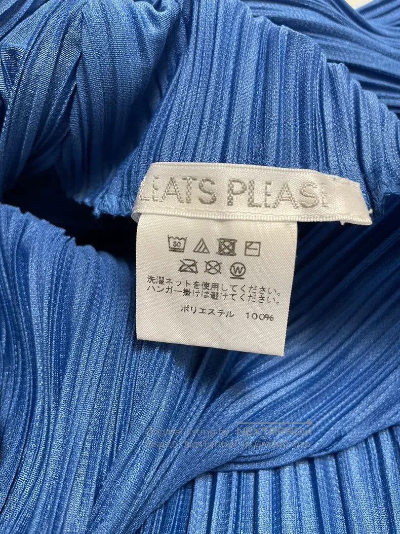 Issey Miyake Issey Miyake Diamond Cut Dress Blue Size L / US 10 / IT 46 - 3 Thumbnail