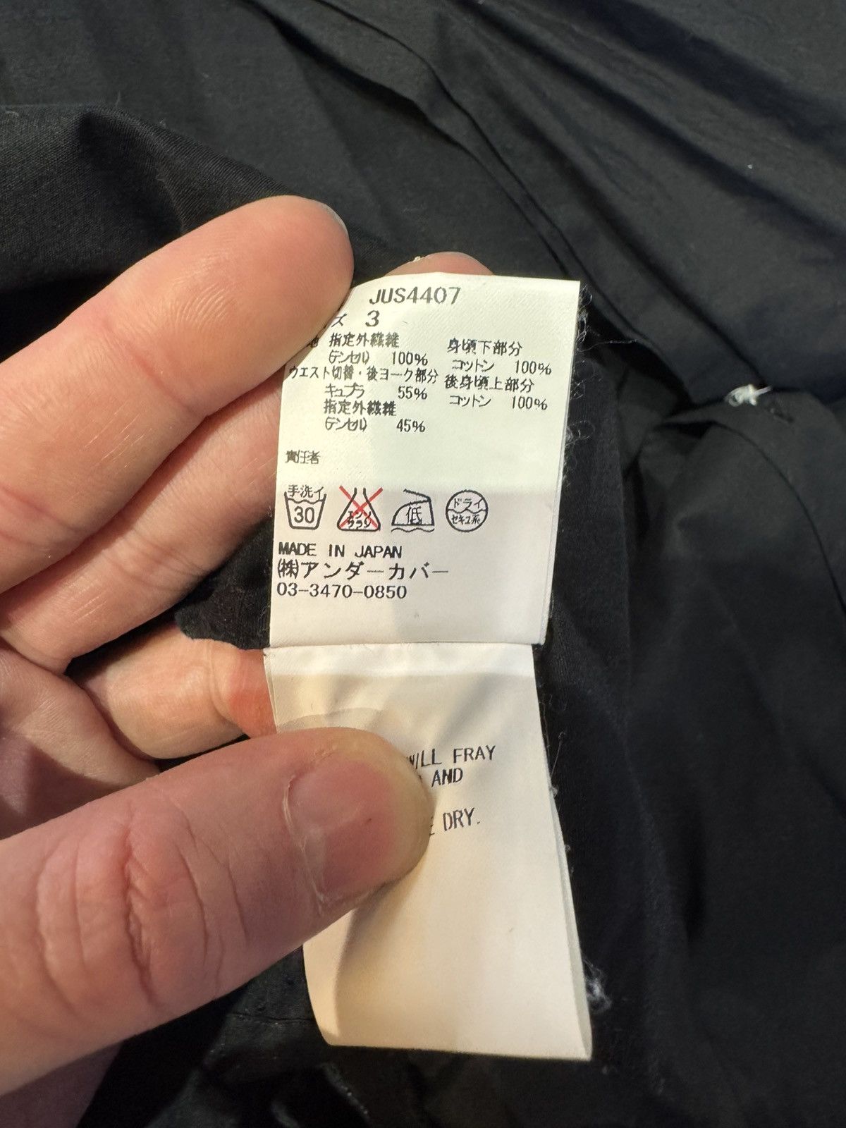 John Undercover John undercover long shirt Size US L / EU 52-54 / 3 - 10 Thumbnail