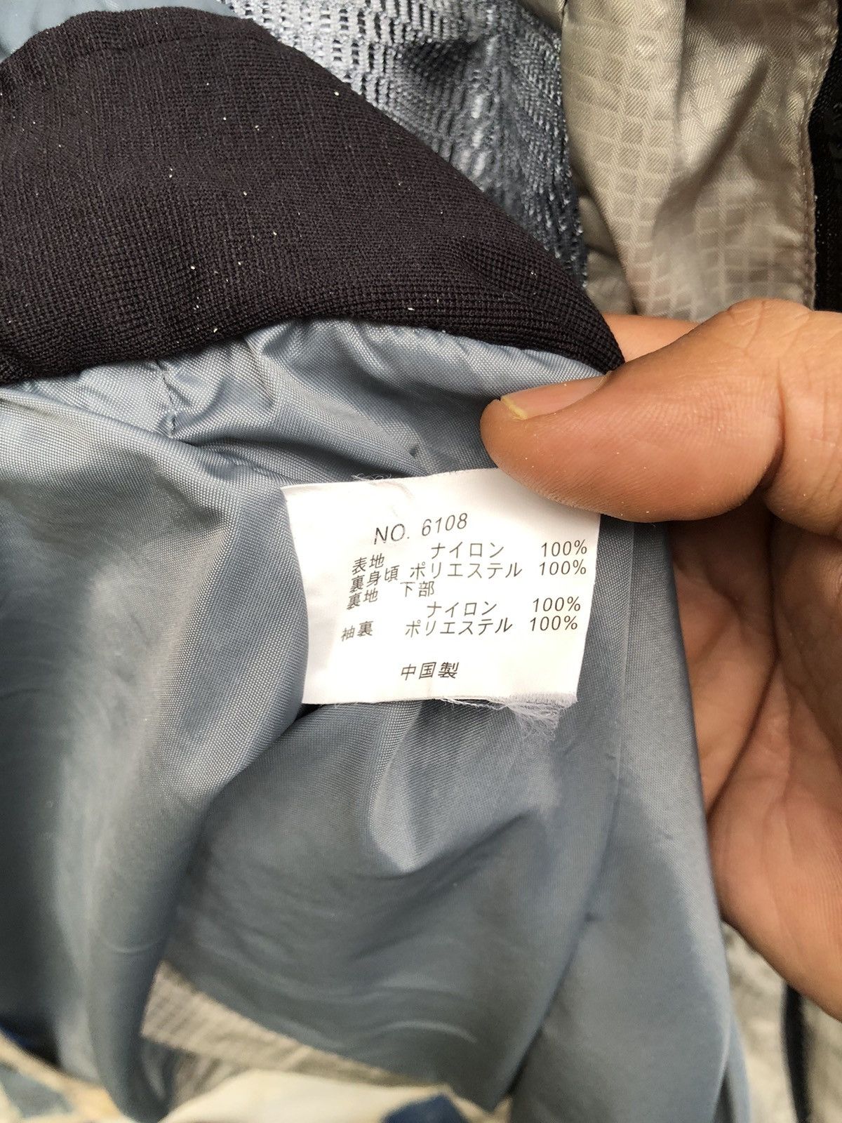 O'Neill O’Neill Windbreaker Jacket Size US L / EU 52-54 / 3 - 8 Thumbnail