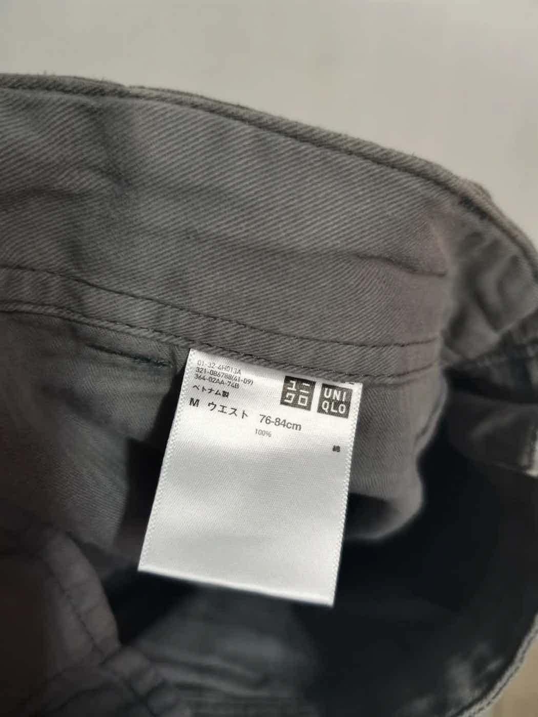 Japanese Brand Uniqlo Style Design Tactical Multipocket Cargo Pants Size US 32 / EU 48 - 14 Thumbnail