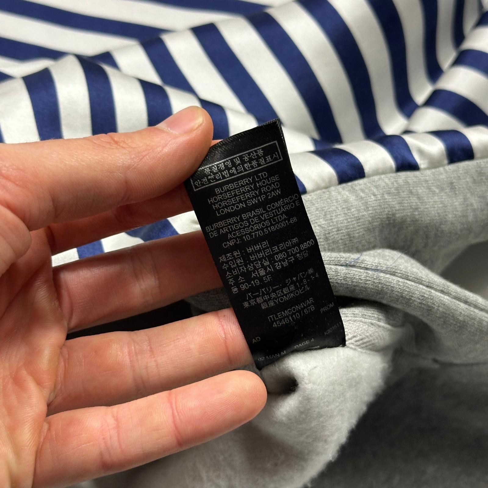 Burberry Burberry 2017 Striped Nylon Appliqué Logo Crewneck - XXL Size US XXL / EU 58 / 5 - 8 Thumbnail