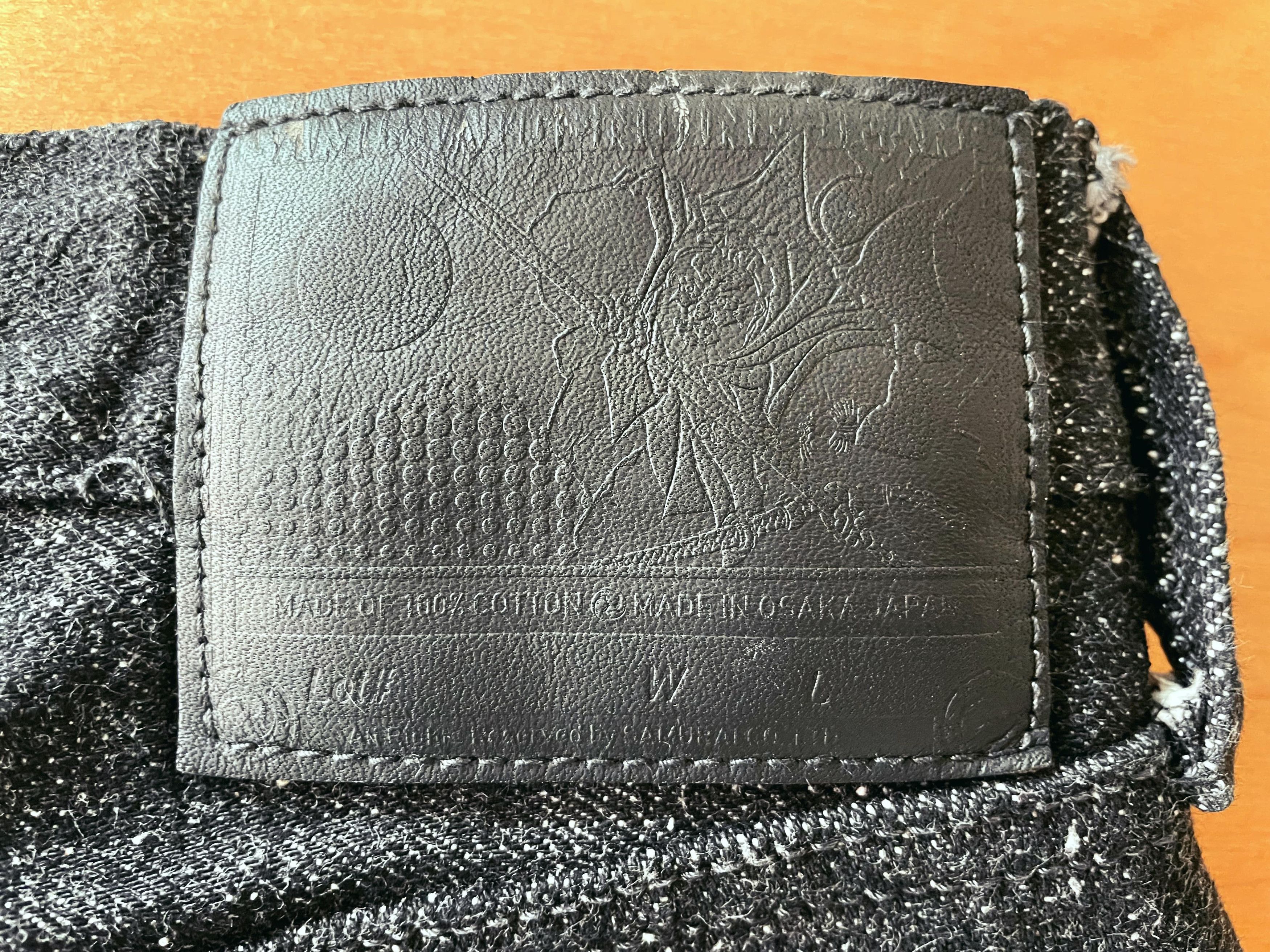 Samurai S0520XX Relaxed Tapered
