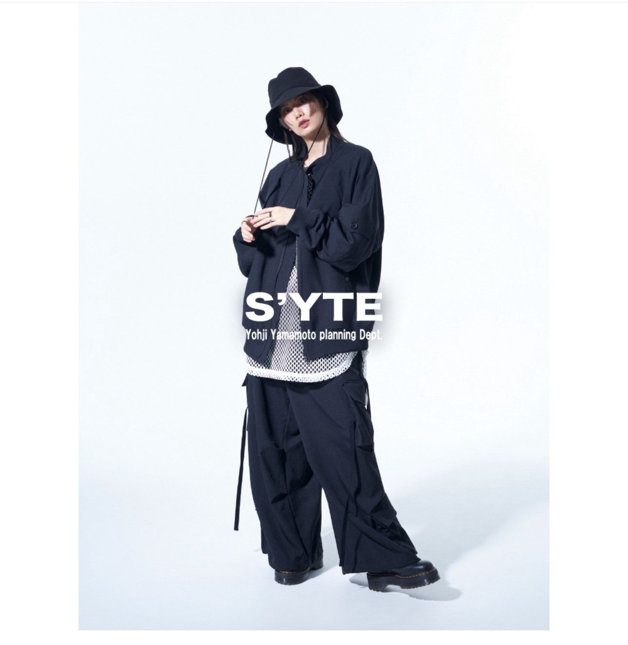 Yohji Yamamoto Yohji Yamamoto - Syte - Techno Multi Strap Bondage Parachute Size US 36 / EU 52 - 16 Thumbnail