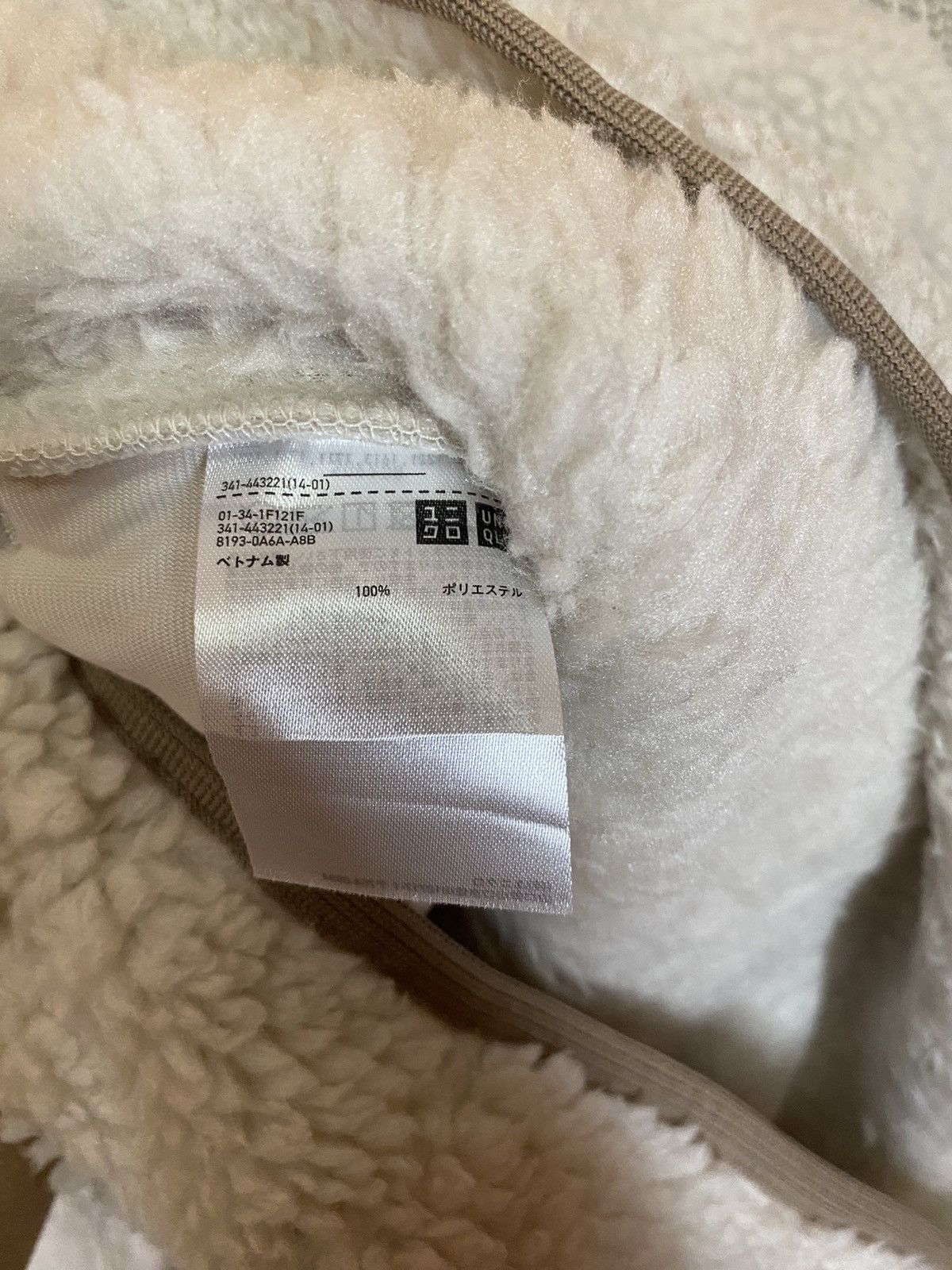 Uniqlo × White Mountaineering ‼️UNIQLO WHITE MOUNTAINEERING FLEECE JACKET‼️ Size US M / EU 48-50 / 2 - 5 Thumbnail