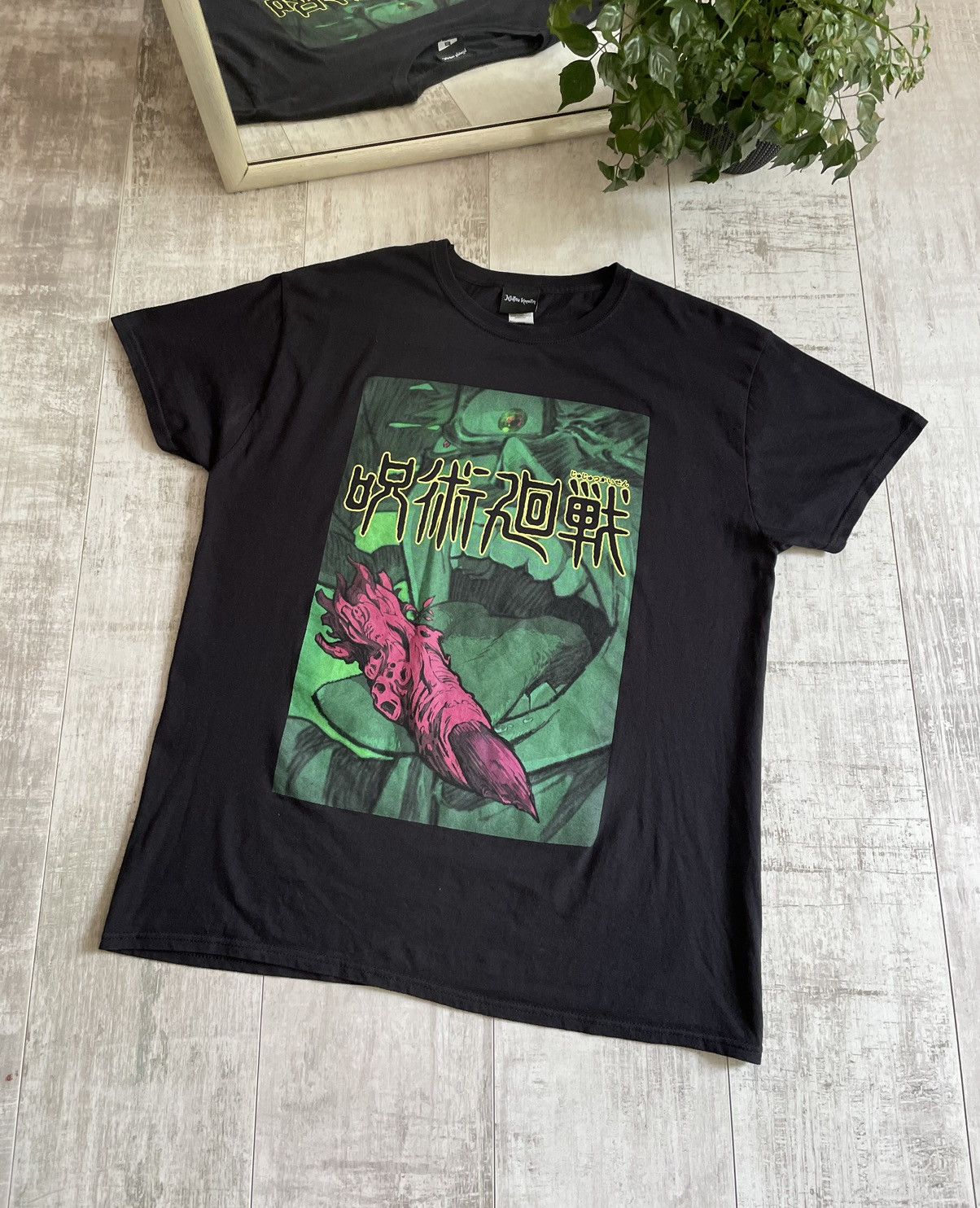 Anime Vintage Jujutsu Kaisen Japanese T-Shirt Anima Logo RARE Size US XL / EU 56 / 4 - 1 Thumbnail