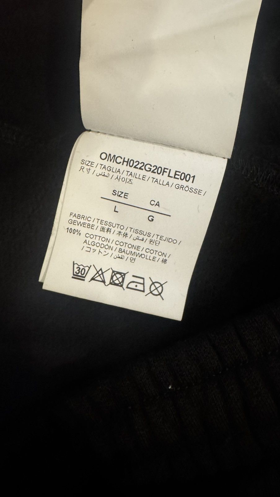 Off-White Off-White Tape Arrows Sweatpants Size US 32 / EU 48 - 7 Thumbnail