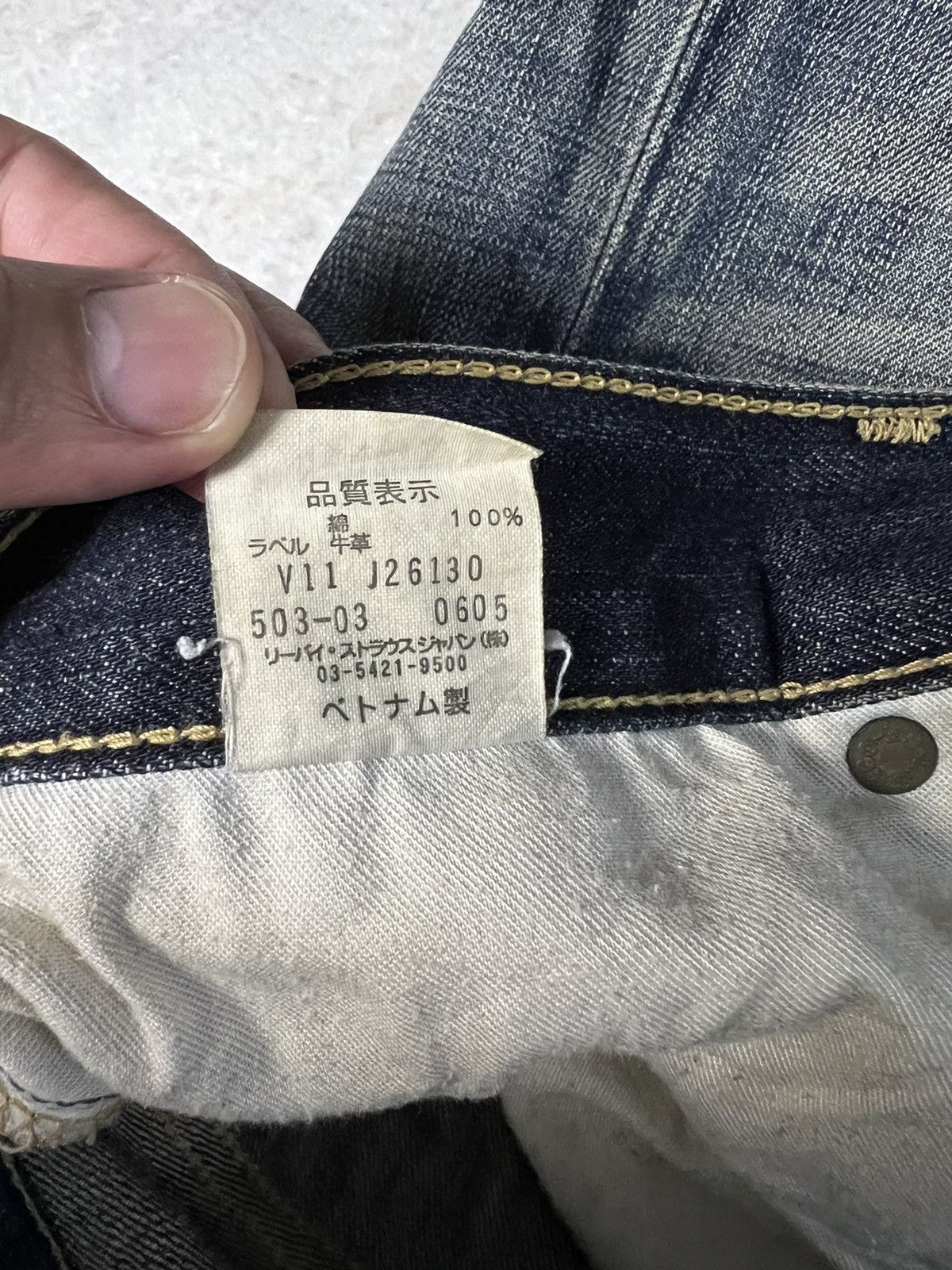Levi's 💥BAGGY💥VINTAGE LEVIS 503 DISTRESSED MUD WASH JEANS VERY RARE Size US 35 - 19 Thumbnail