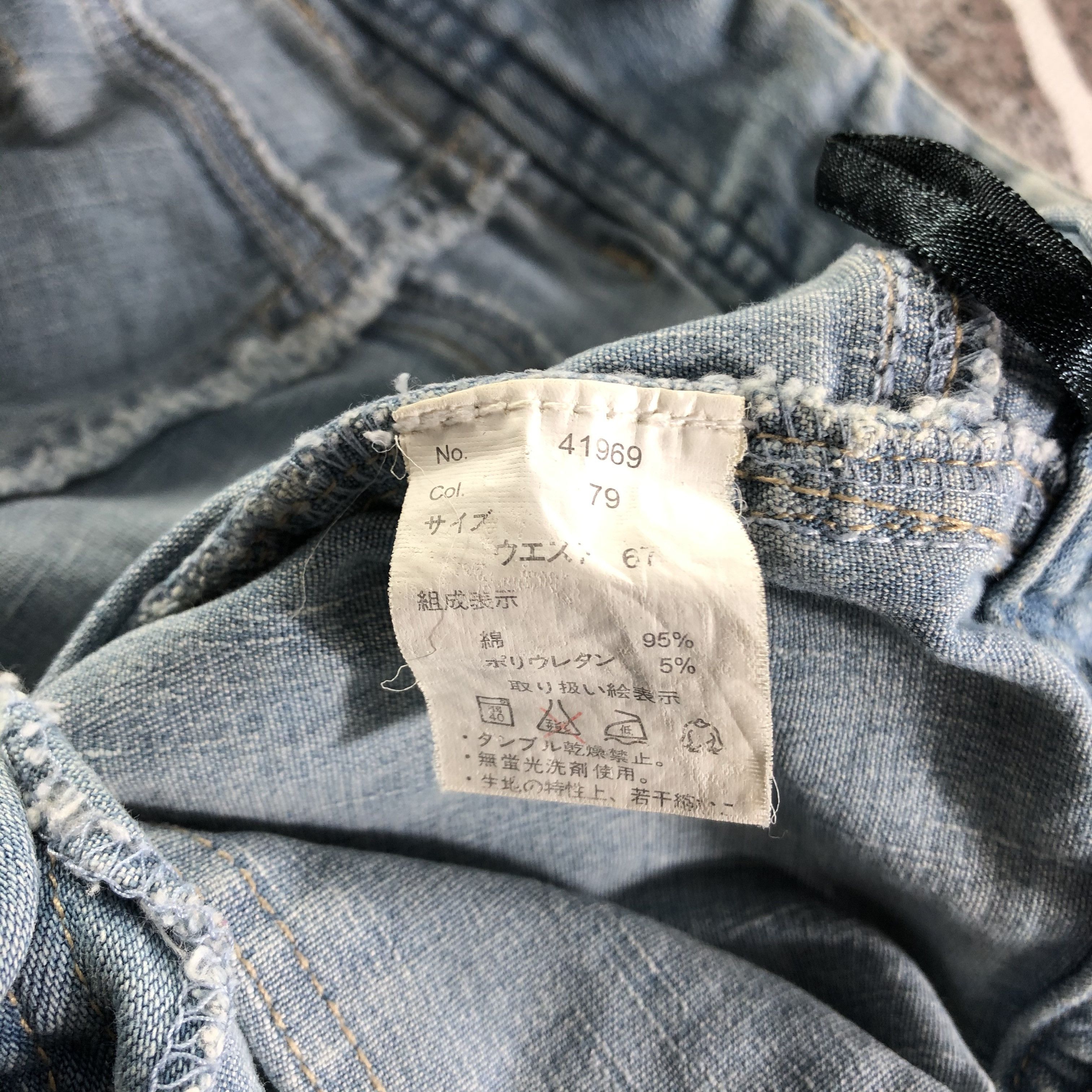 Japanese Brand Vintage Japanese Brand Bush Pants Flared Jeans KJ2417 Size US 28 / EU 44 - 7 Thumbnail