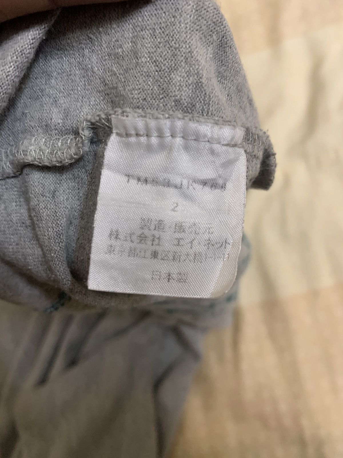 Tsumori Chisato Tsumori chisato shirt Size US M / EU 48-50 / 2 - 6 Thumbnail