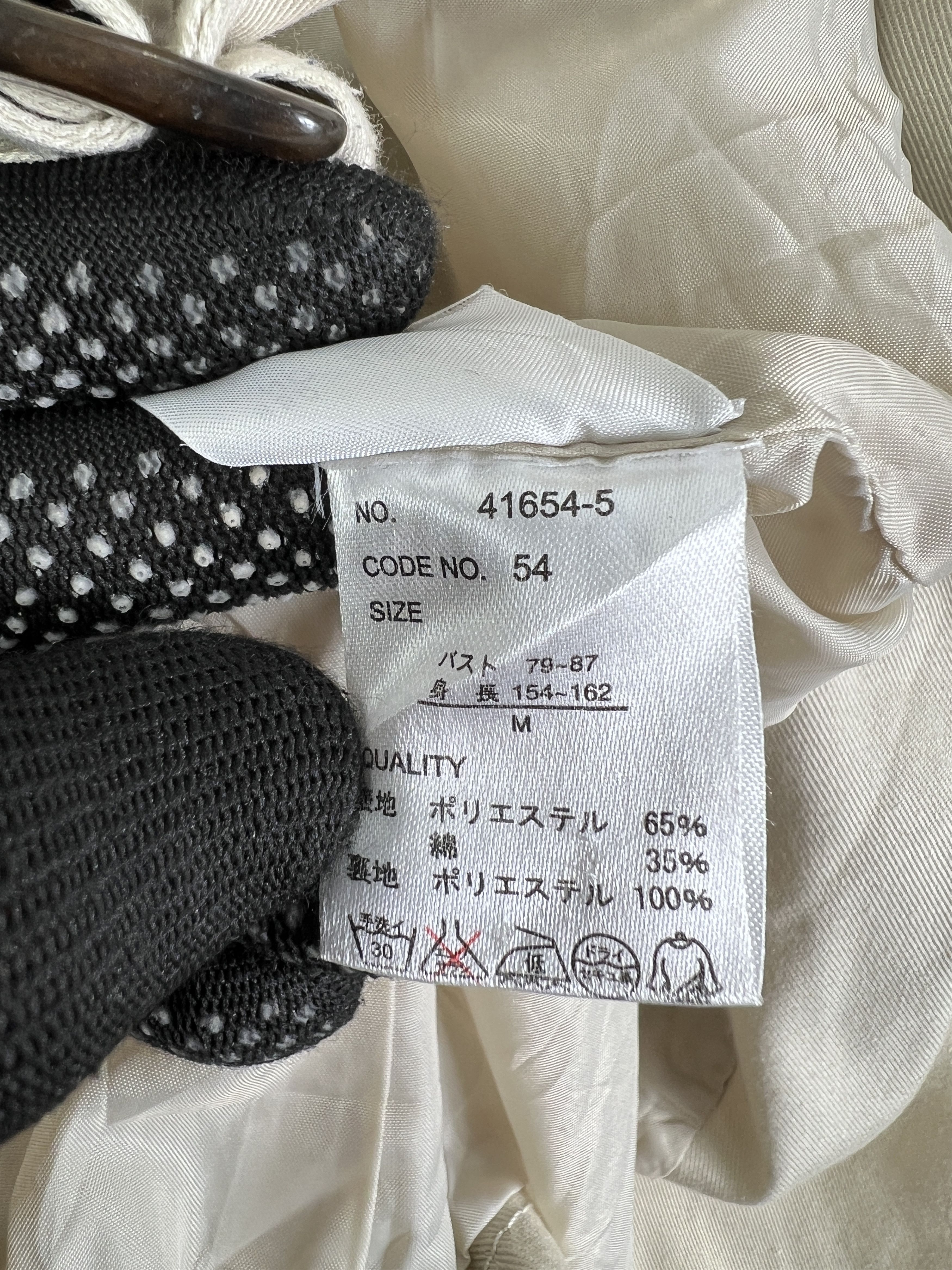 Japanese Brand continuer de NICE CLAUP Trench Coat (M) GTMP299 Size M / US 6-8 / IT 42-44 - 7 Thumbnail