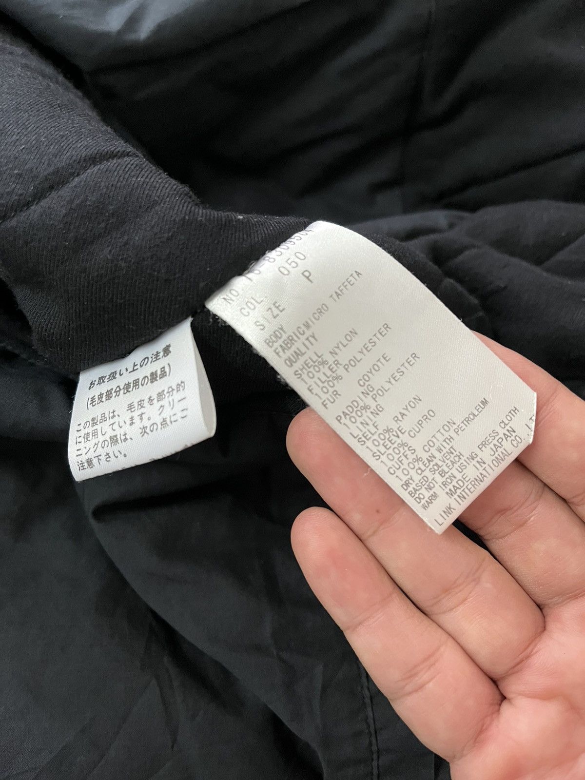 Helmut Lang Helmut lang Size US S / EU 44-46 / 1 - 8 Thumbnail