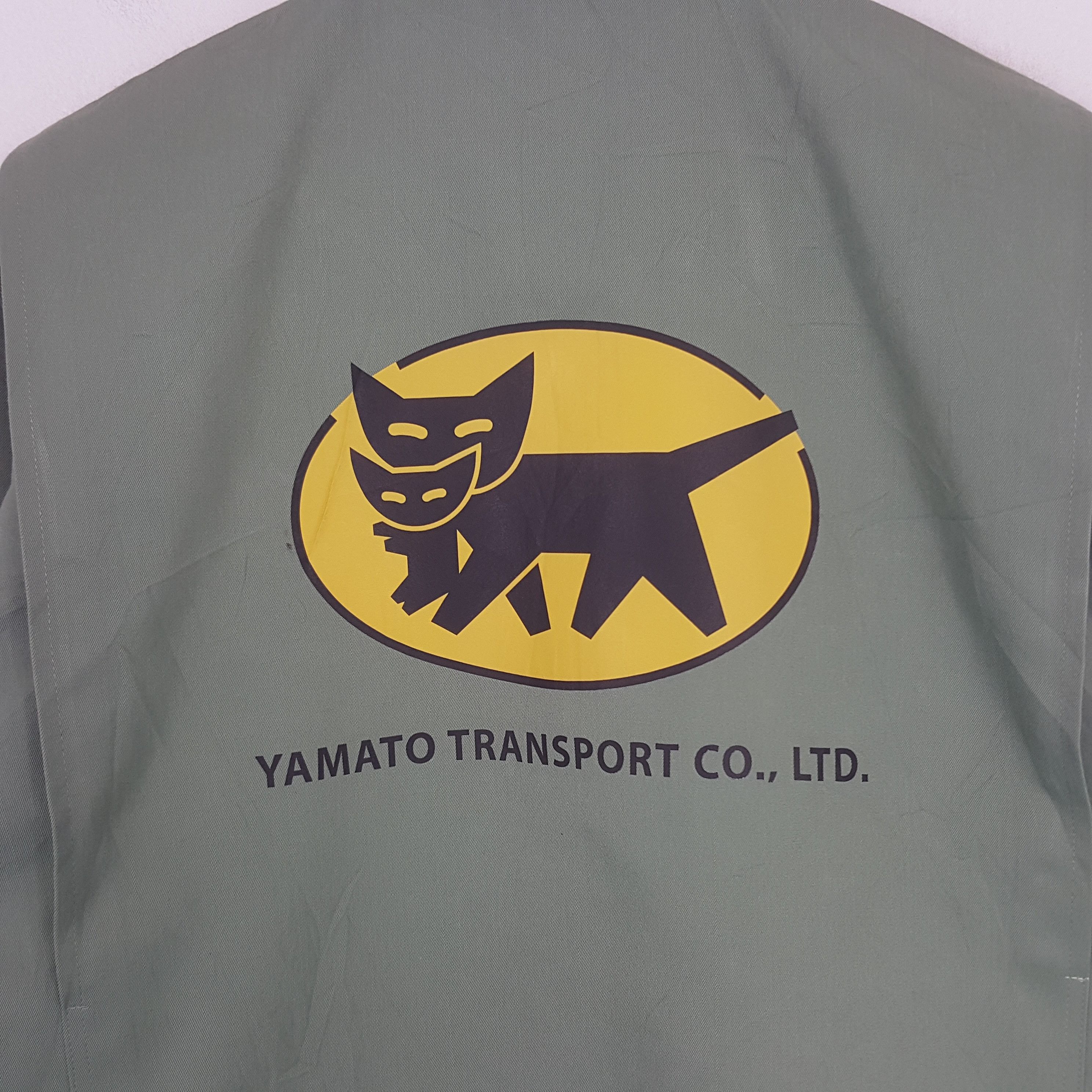 Japanese Brand × Vintage Vintage Yamato Transport Japanese Brand Uniform Jacket Size US L / EU 52-54 / 3 - 2 Thumbnail