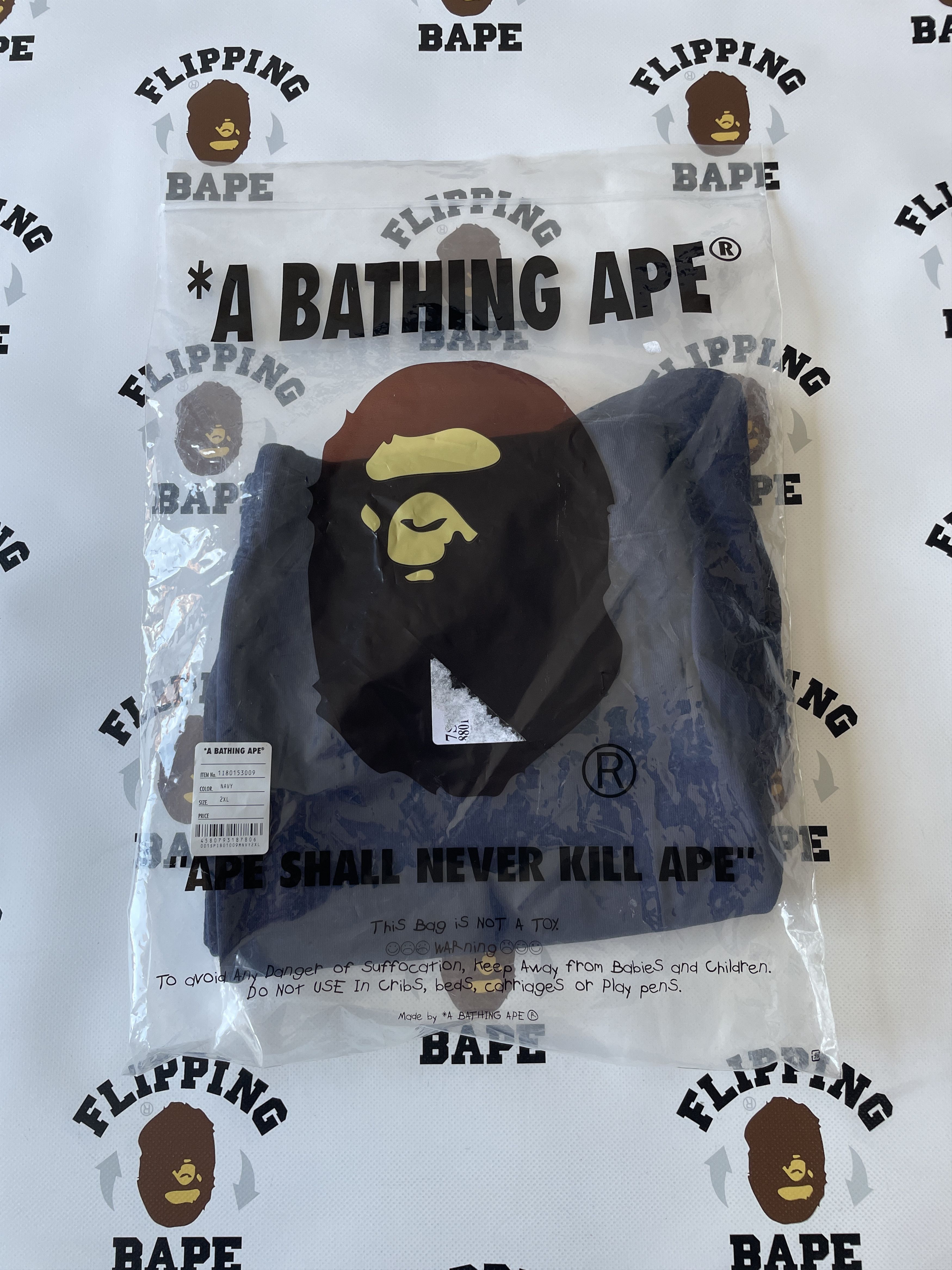 Bape BAPE SHARK SWEAT SHORTS 2022 Size US 36 / EU 52 - 10 Thumbnail