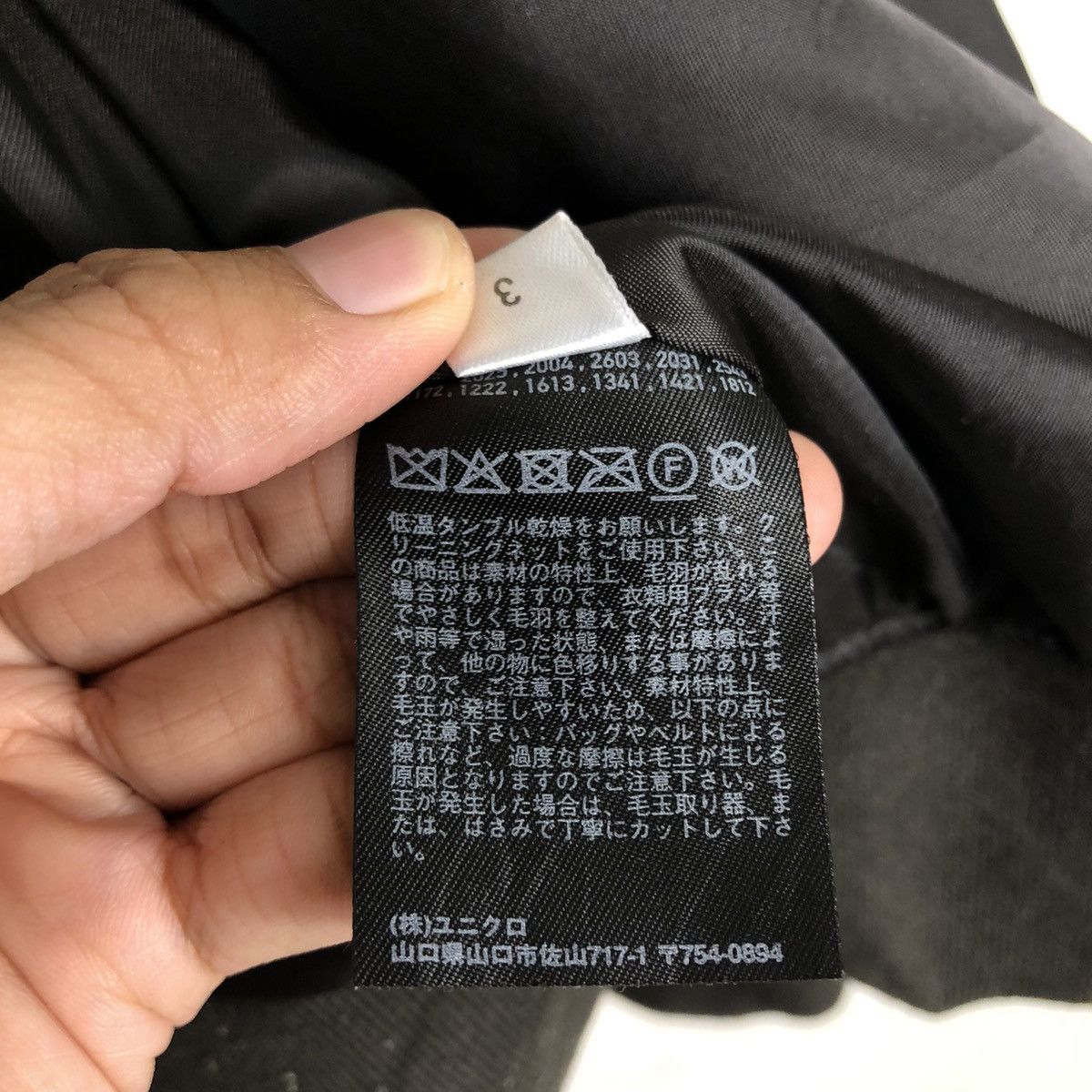 Japanese Brand 🔥Riot Riot Vintage Bomber Jacket Uniqlo Japan Issey Miyake Size US XL / EU 56 / 4 - 19 Thumbnail