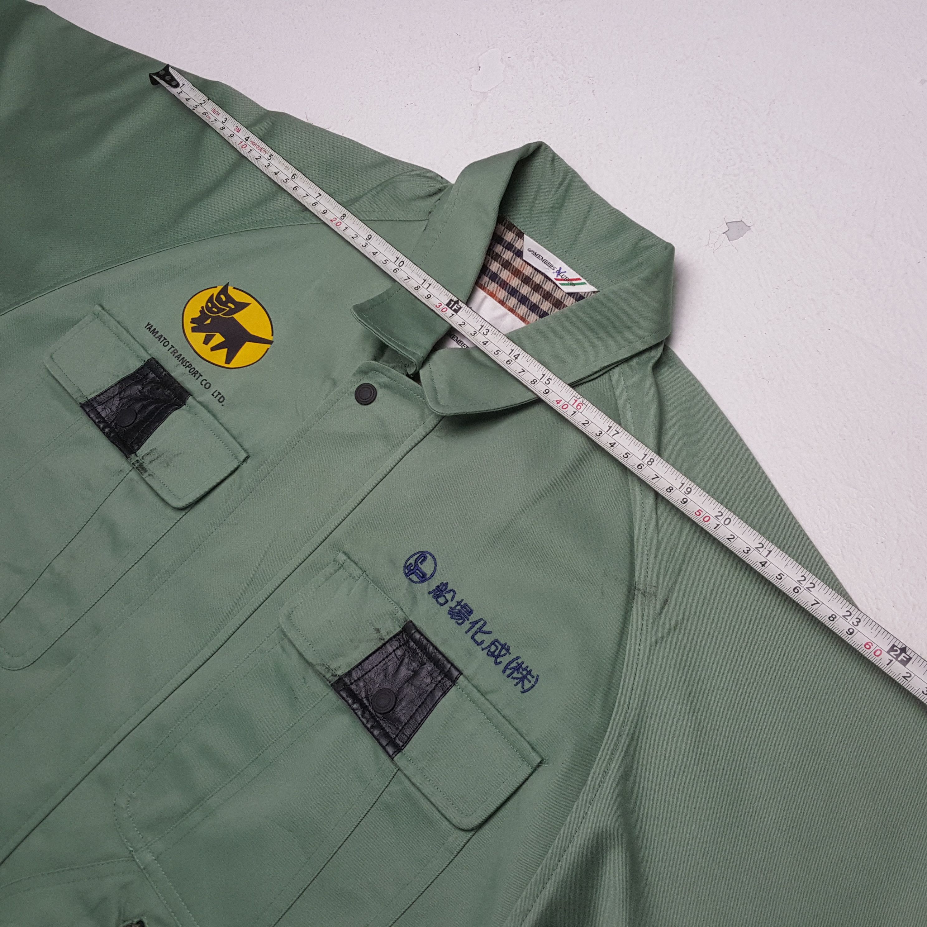 Japanese Brand × Vintage YAMATO TRANSPORT Japanese Workwear Custom Art Jacket Size US L / EU 52-54 / 3 - 5 Thumbnail
