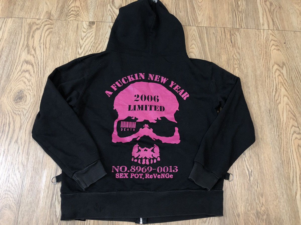 Japanese Brand × Seditionaries Sex pot revenge punk japan hoodie Size M / US 6-8 / IT 42-44 - 2 Thumbnail