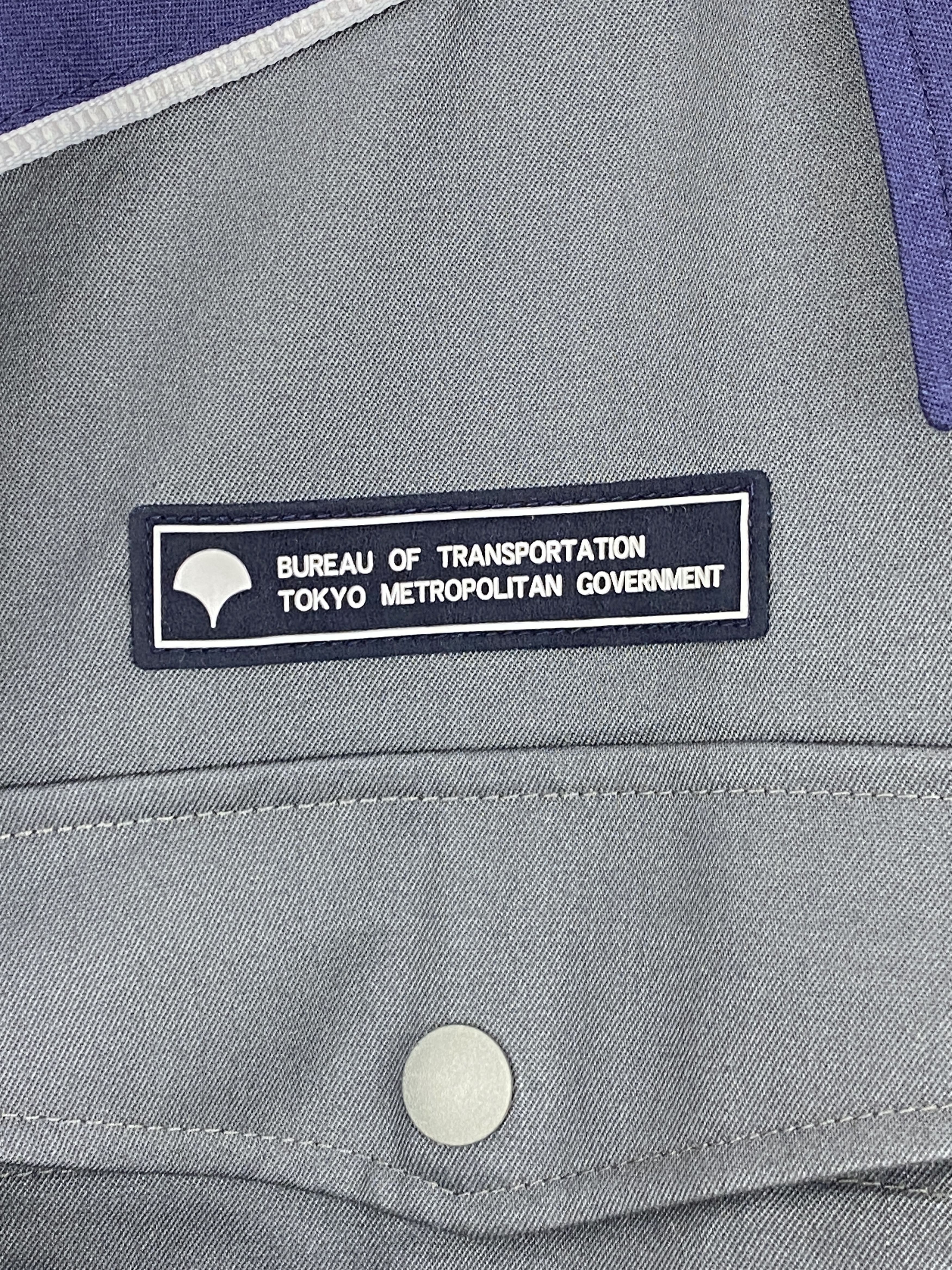 Japanese Brand Vintage Japanese Brand Worker Denim Jacket J1778 Size US XL / EU 56 / 4 - 8 Thumbnail
