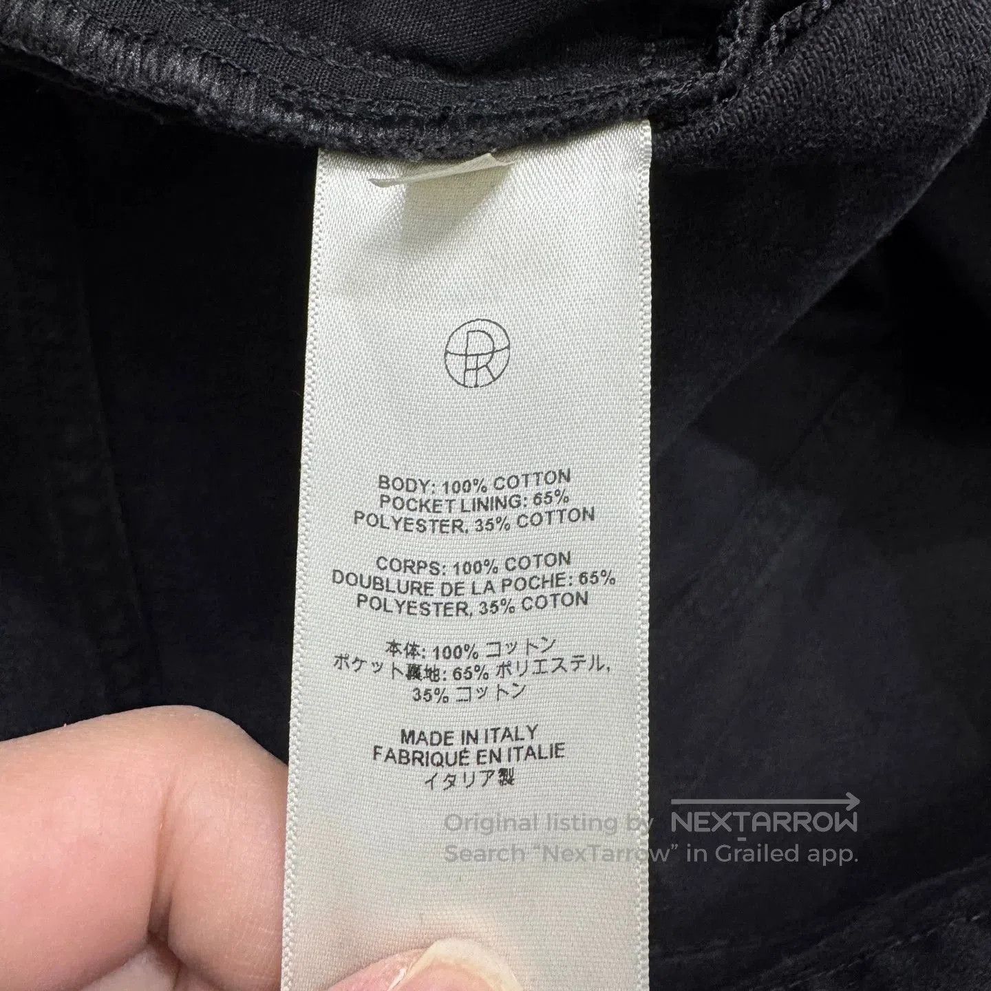 The Row The Row Jeans. Size US 34 / EU 50 - 3 Thumbnail