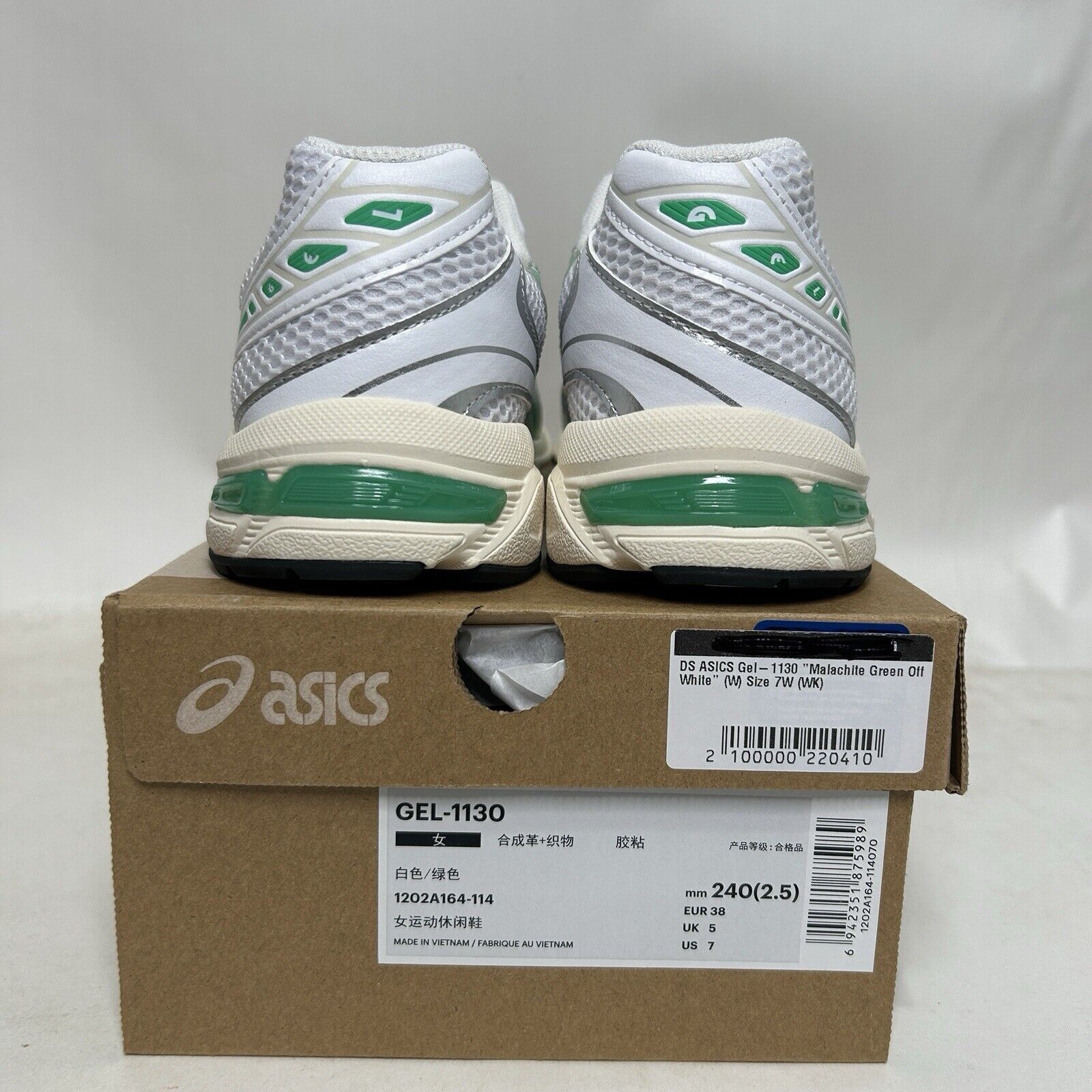 Asics ASICS Gel-1130 “Malachite Green” 2024 Size US 7 / IT 37 - 4 Thumbnail