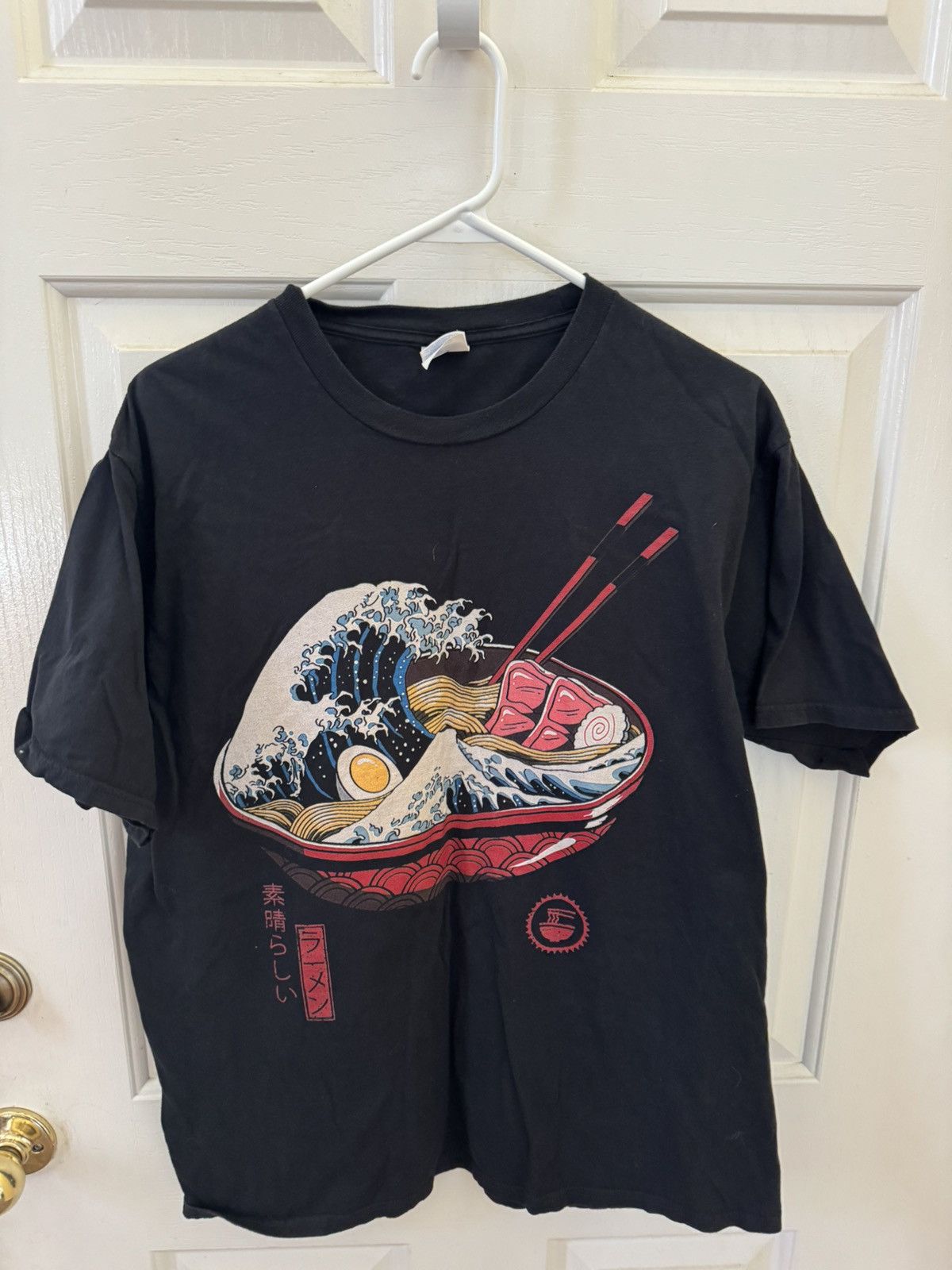 Other × Vintage Ramen T-Shirt Size US L / EU 52-54 / 3 - 1 Thumbnail