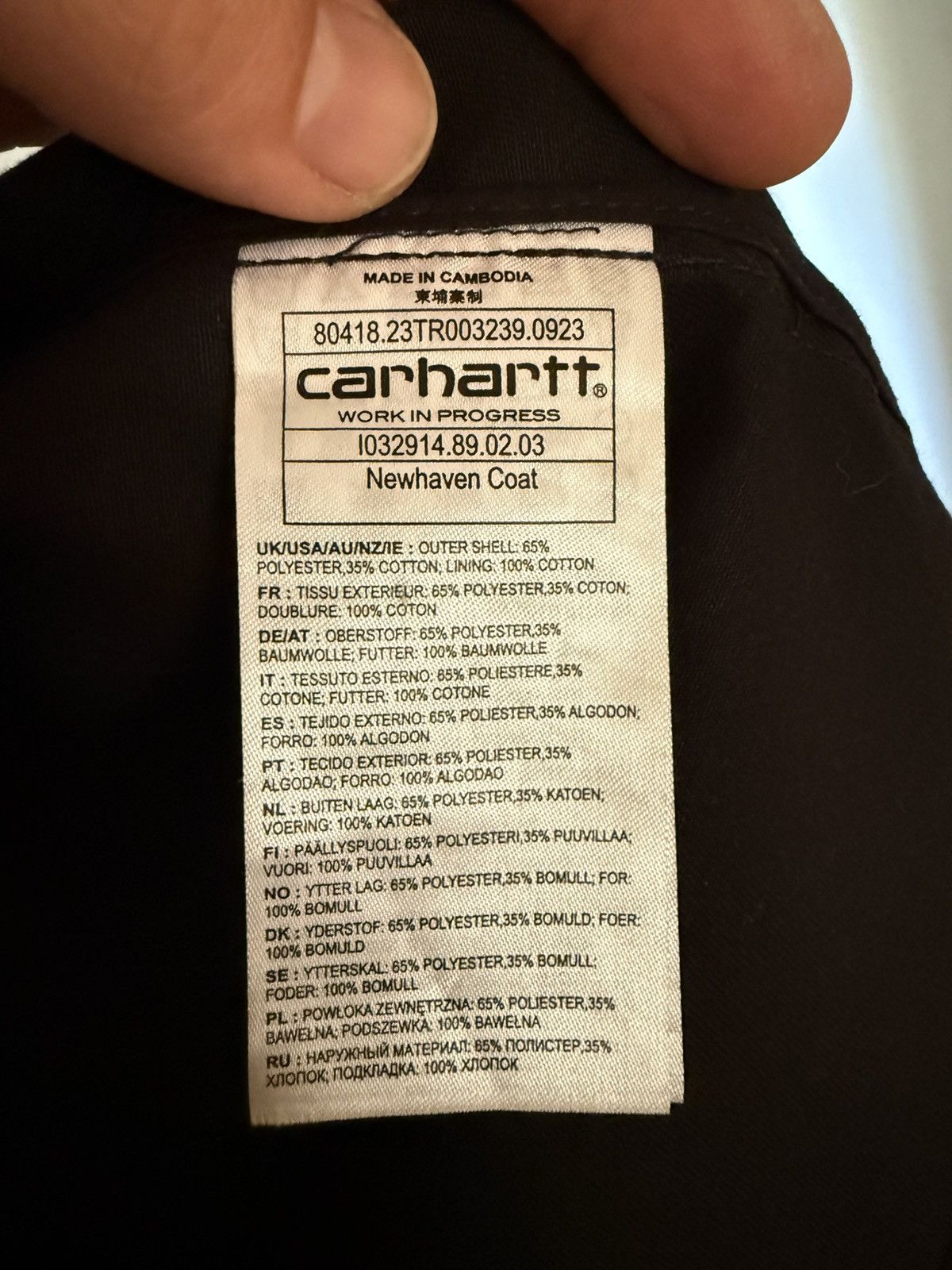 Carhartt Wip Carhartt WIP Newhaven jacket Size US M / EU 48-50 / 2 - 3 Thumbnail