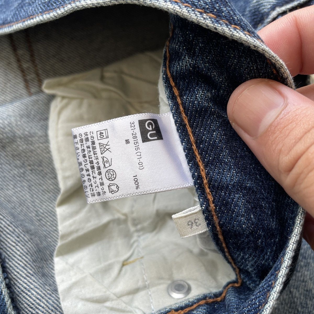 Japanese Brand × Jean × Vintage Japanese Brand Gu Faded Denim Jeans Pants W36x32 Size US 36 / EU 52 - 7 Thumbnail
